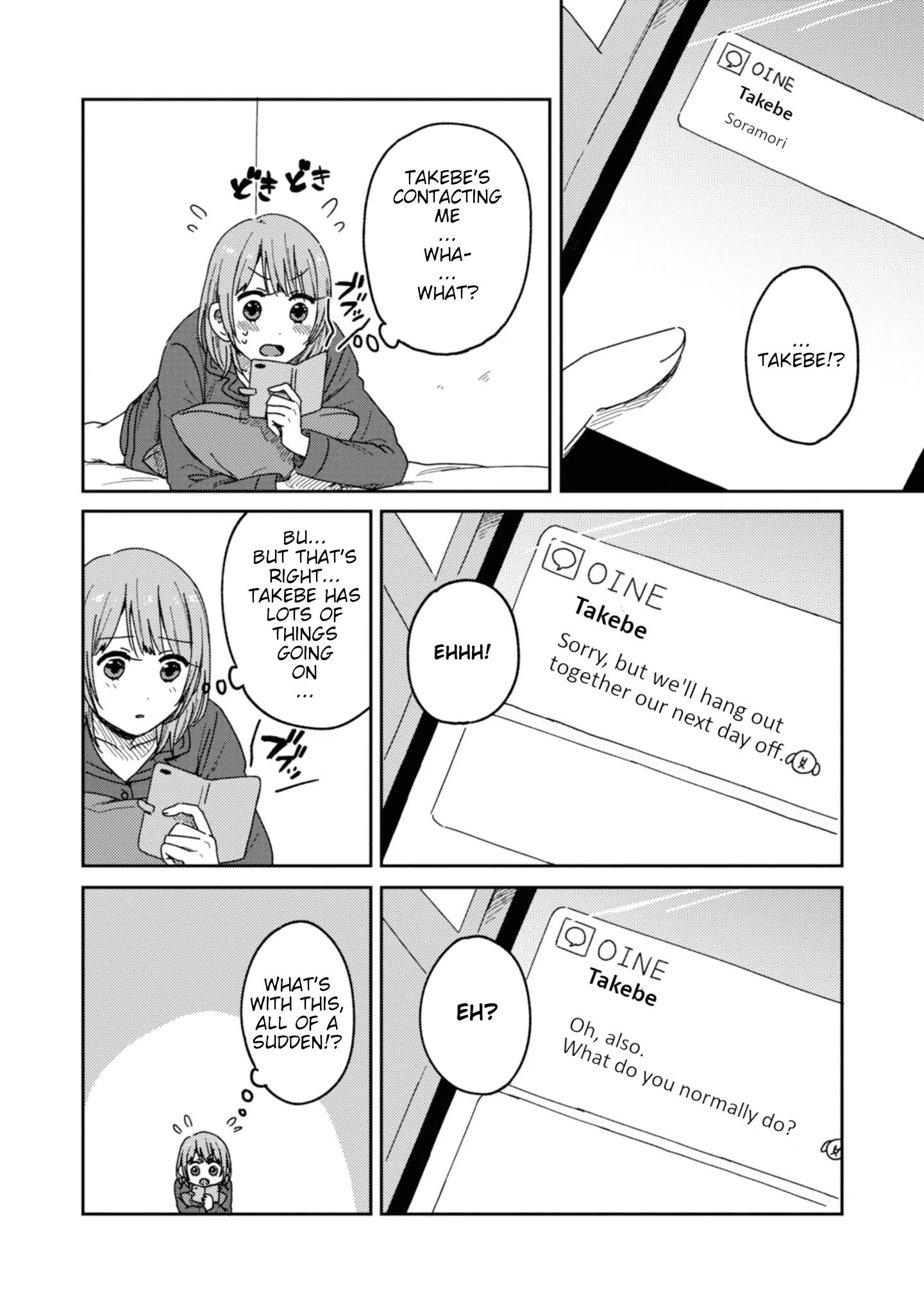 Page 361