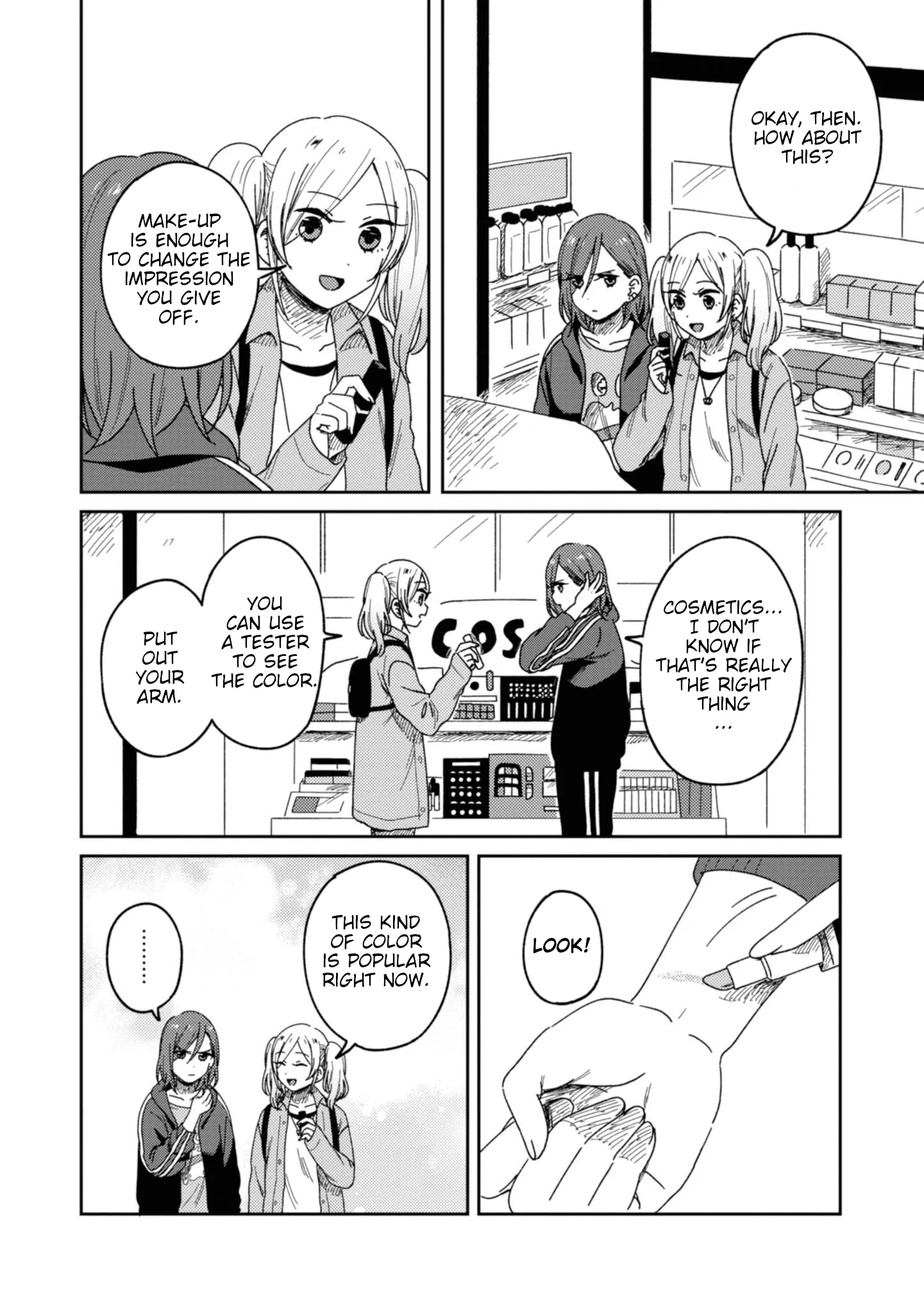 Page 371