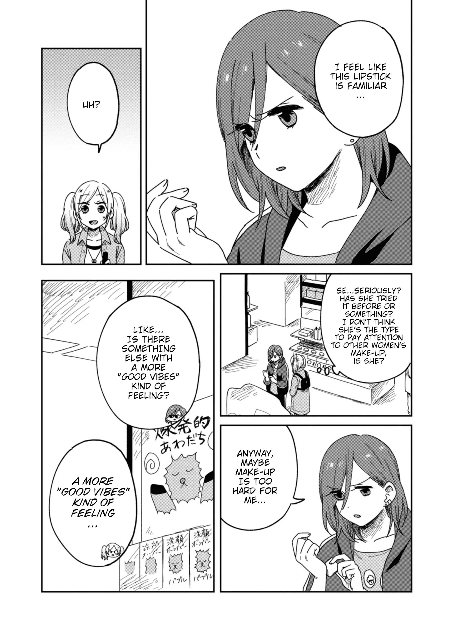 Page 372