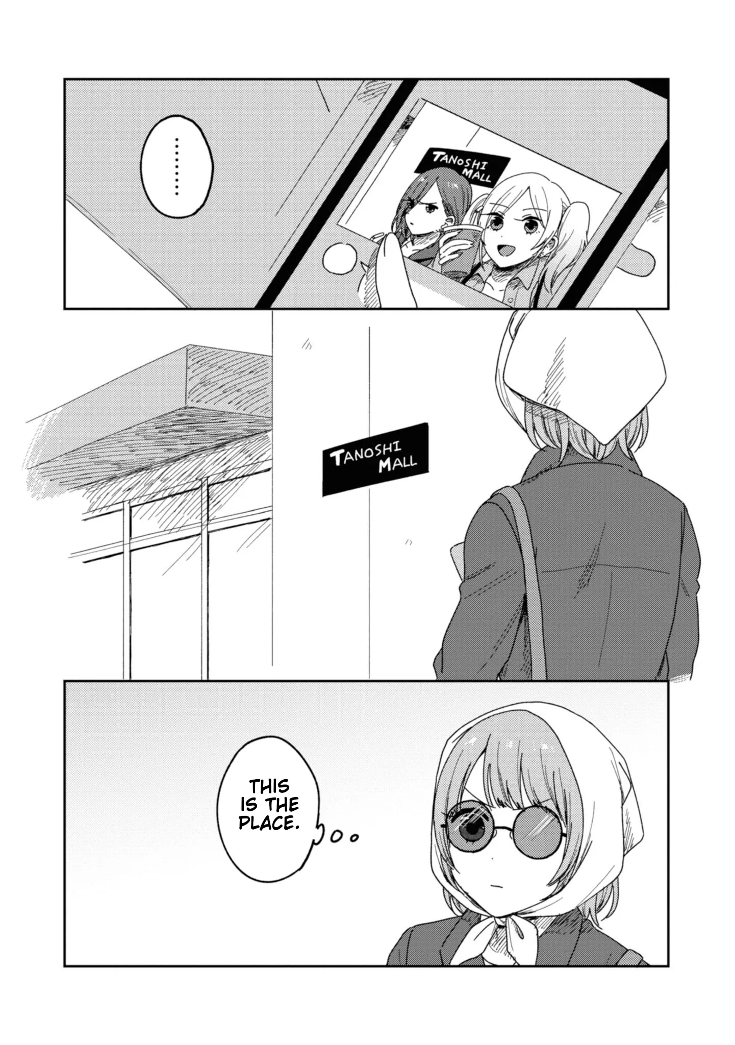 Page 373