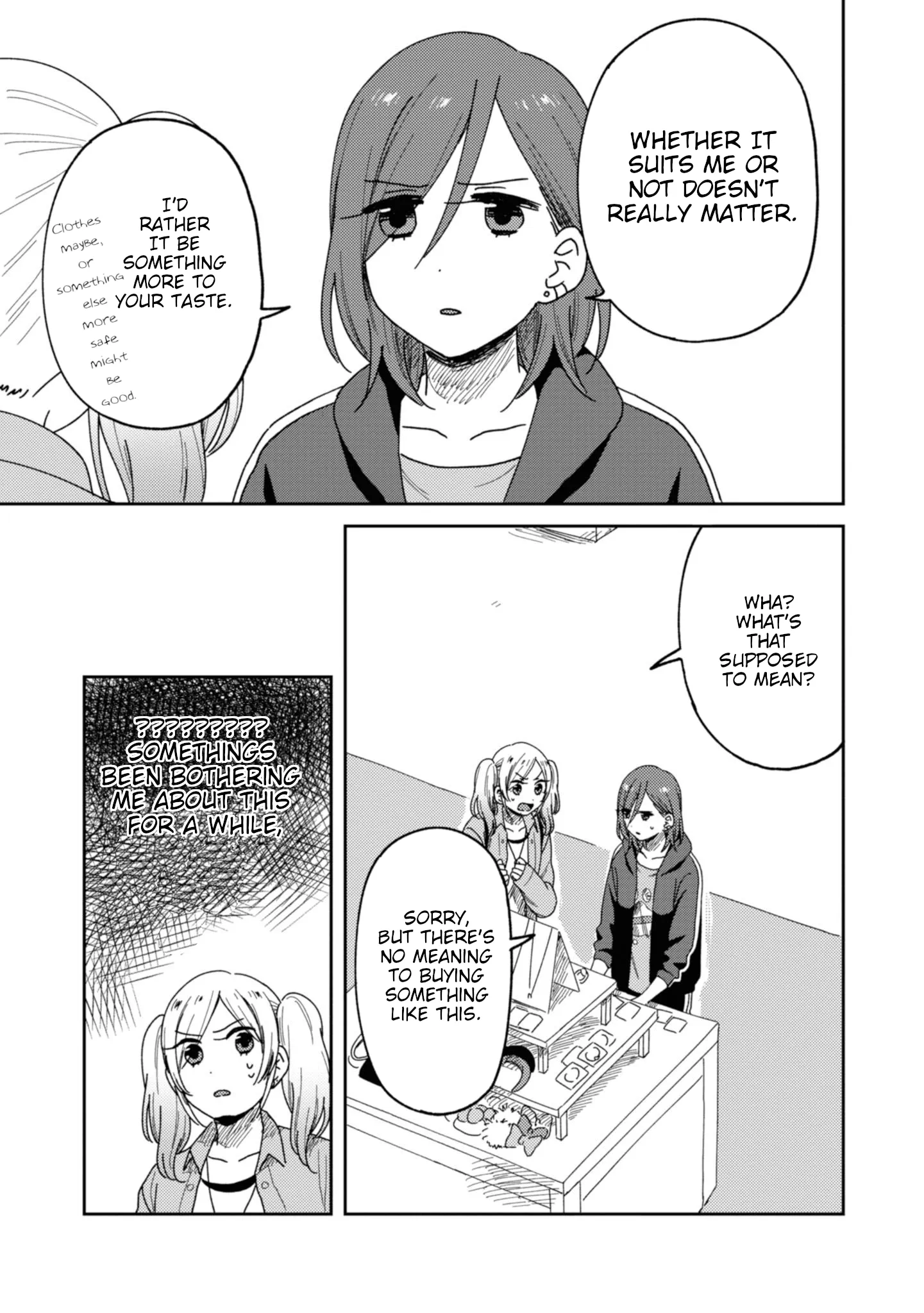 Page 376