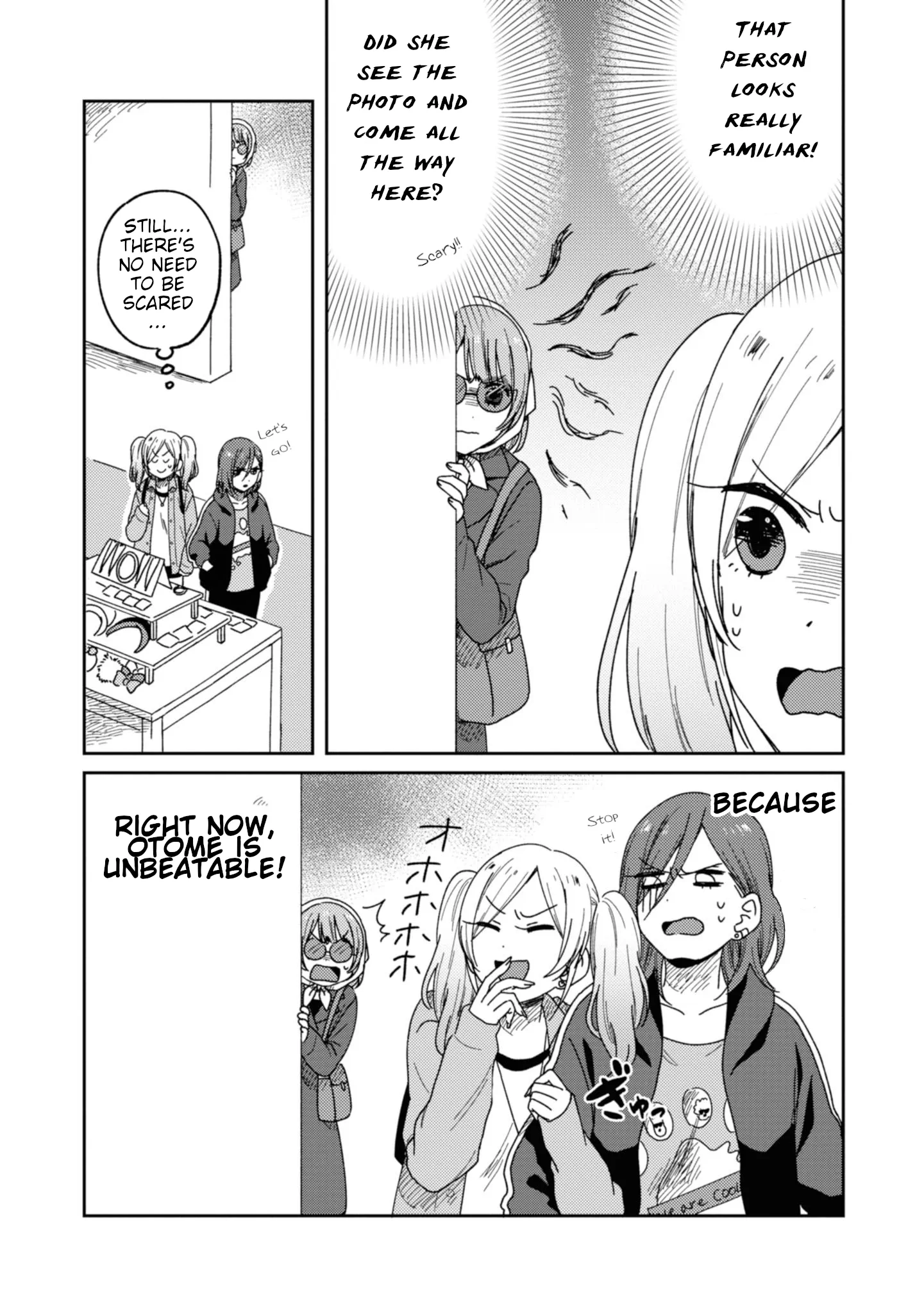 Page 378