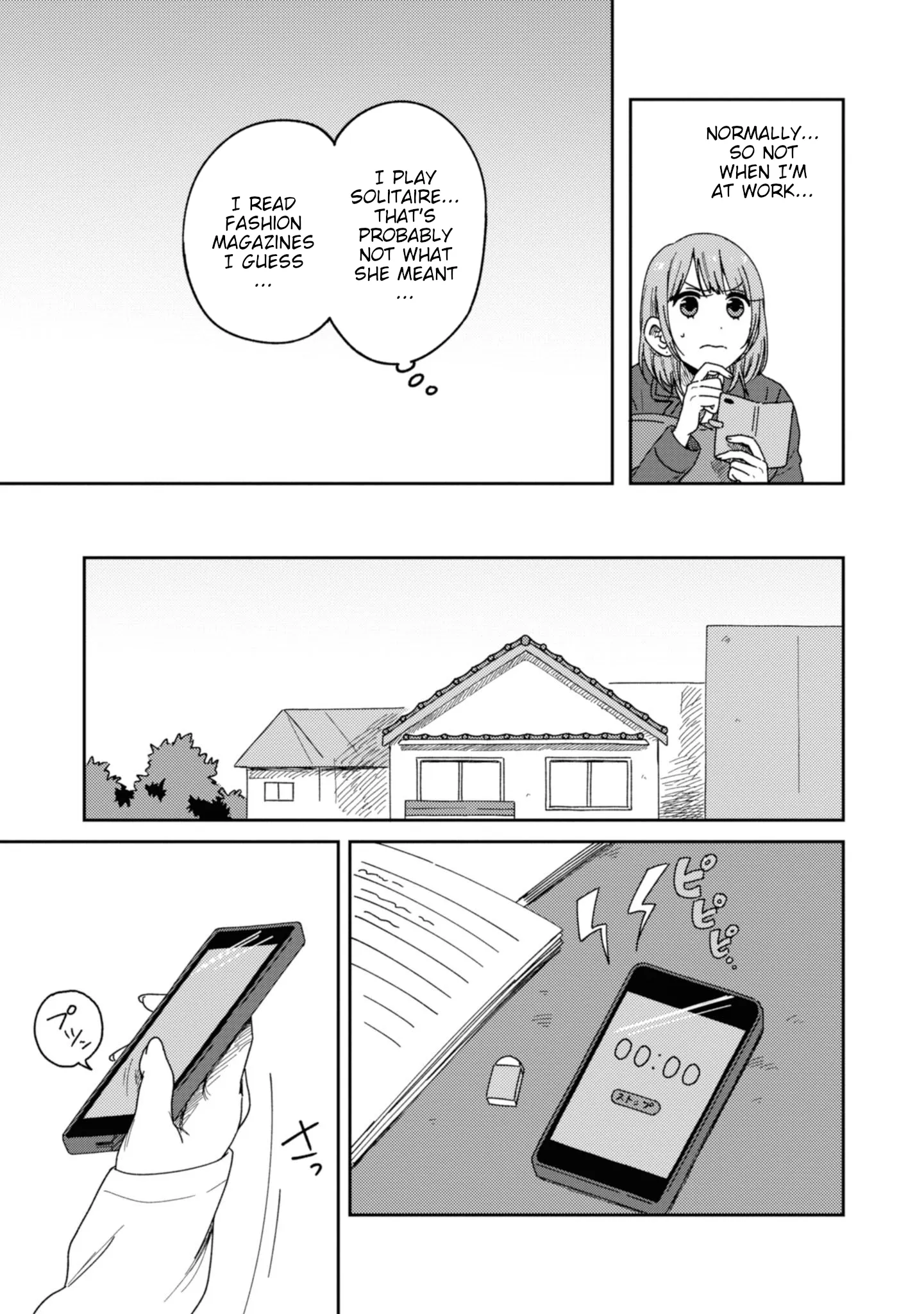 Page 362