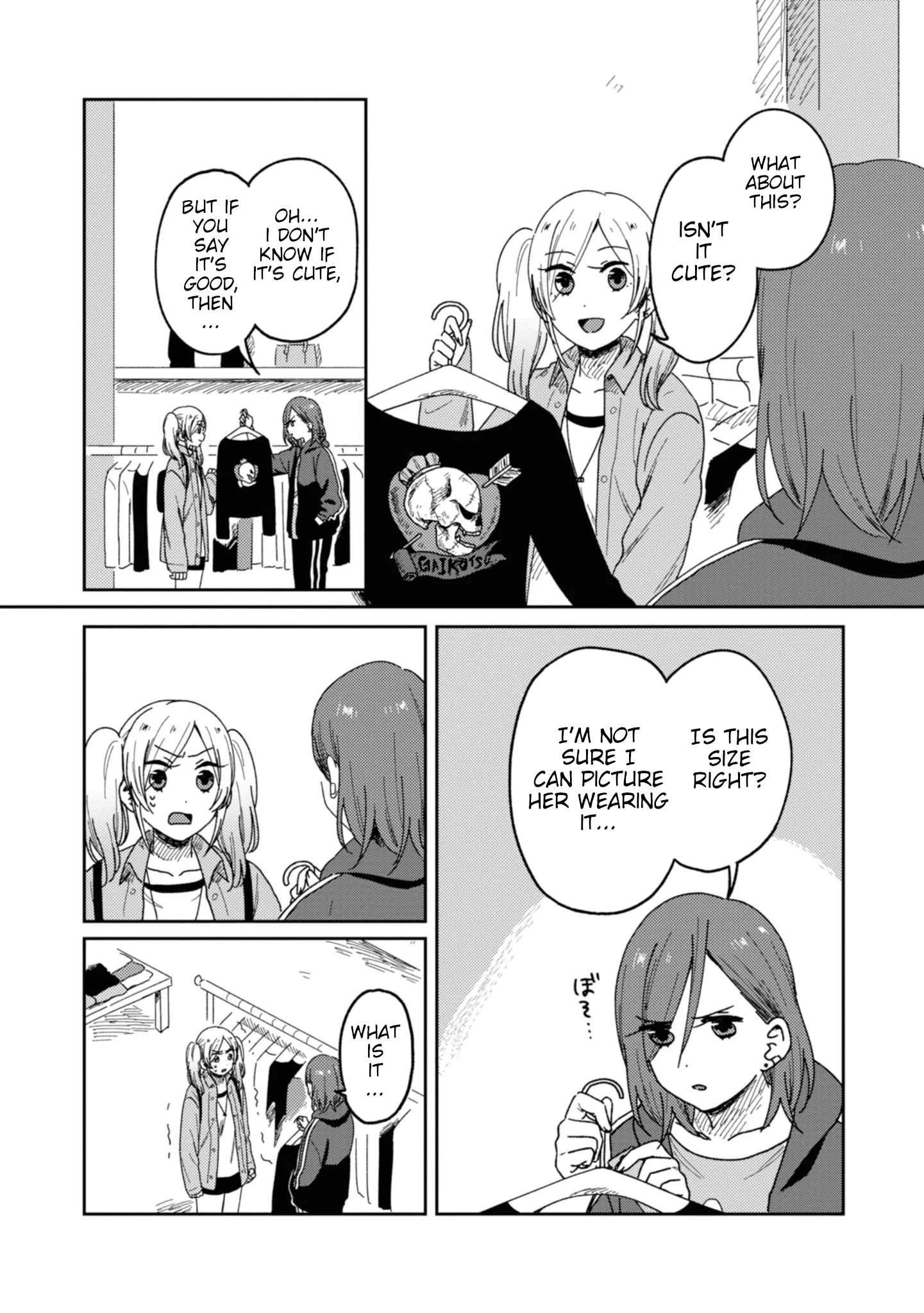 Page 382