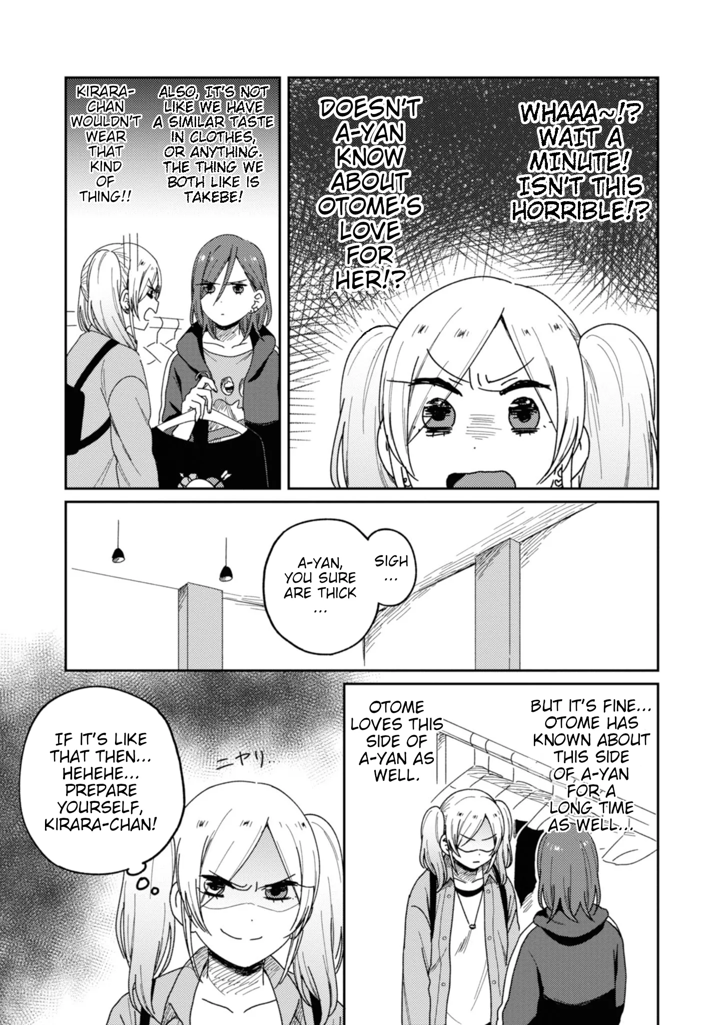 Page 384