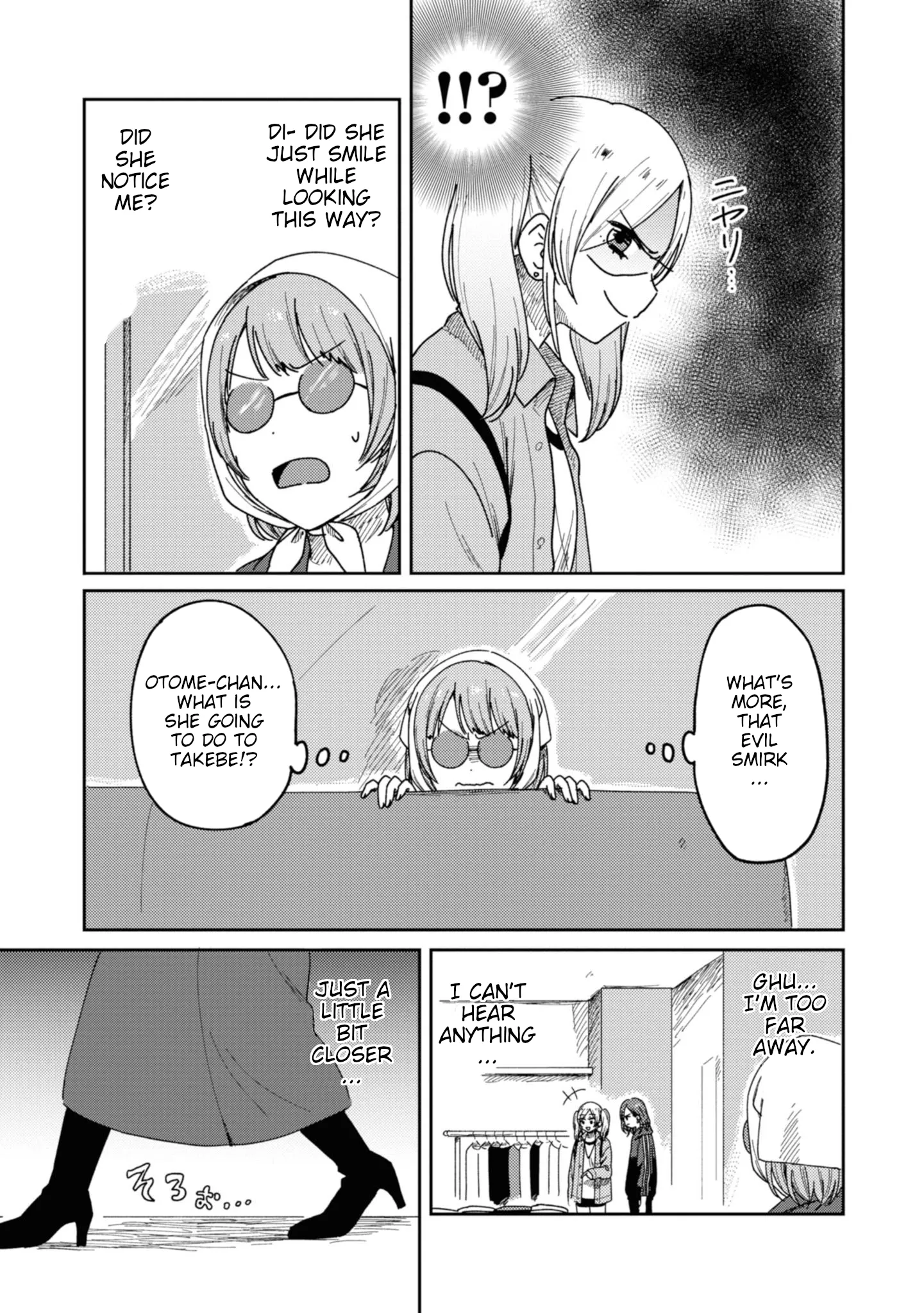 Page 386