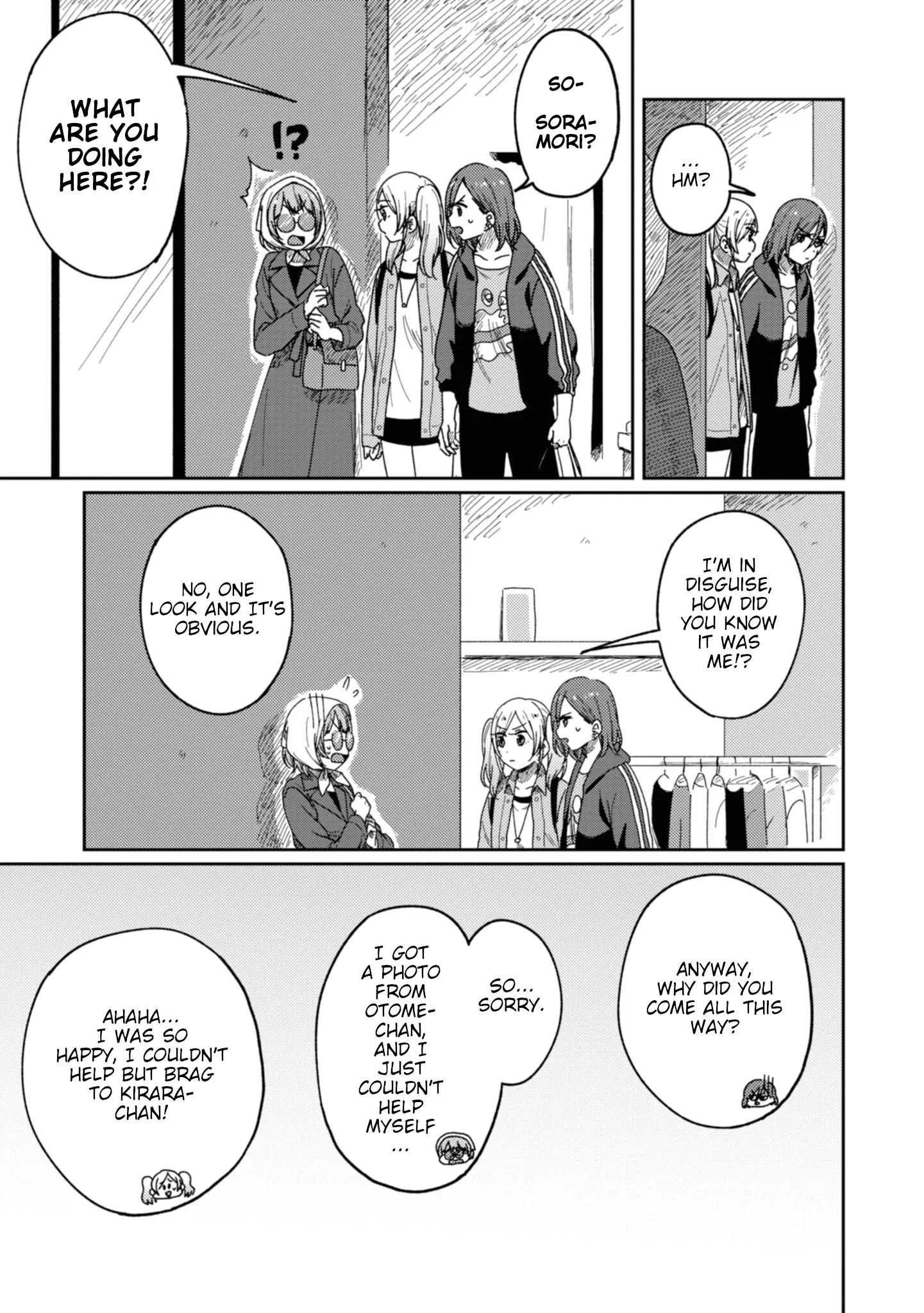 Page 388