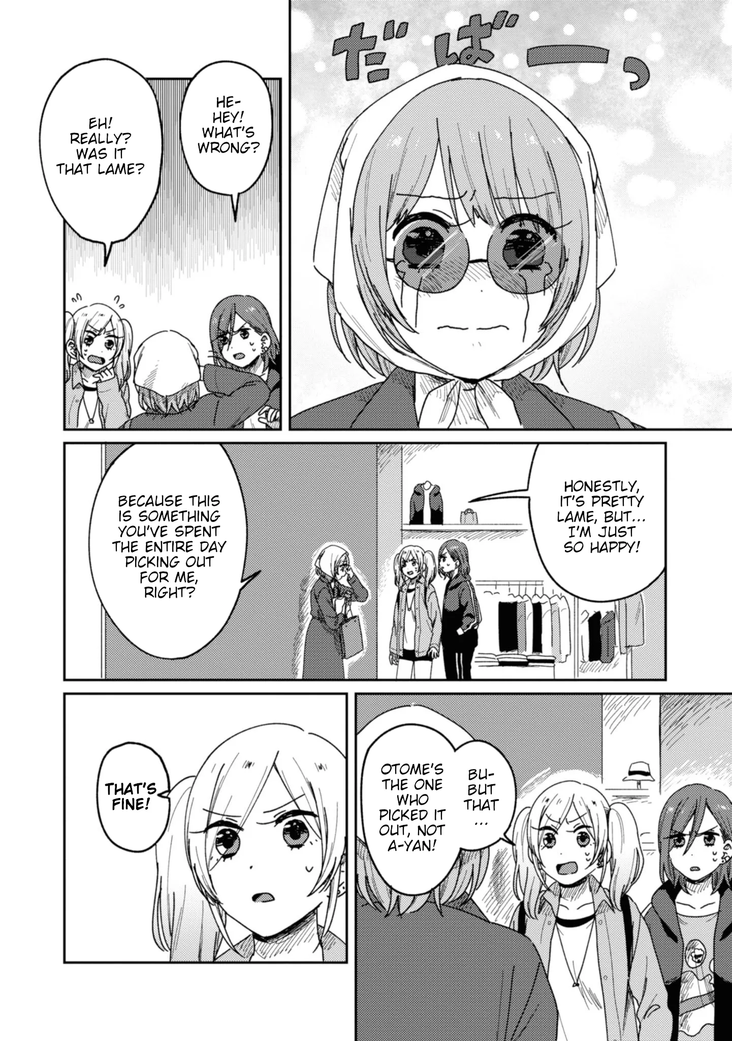 Page 391