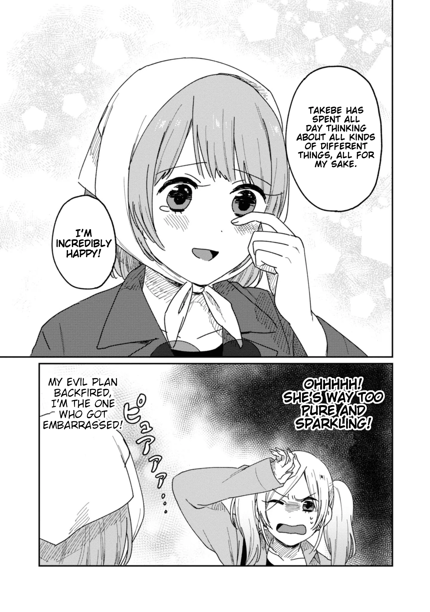 Page 392