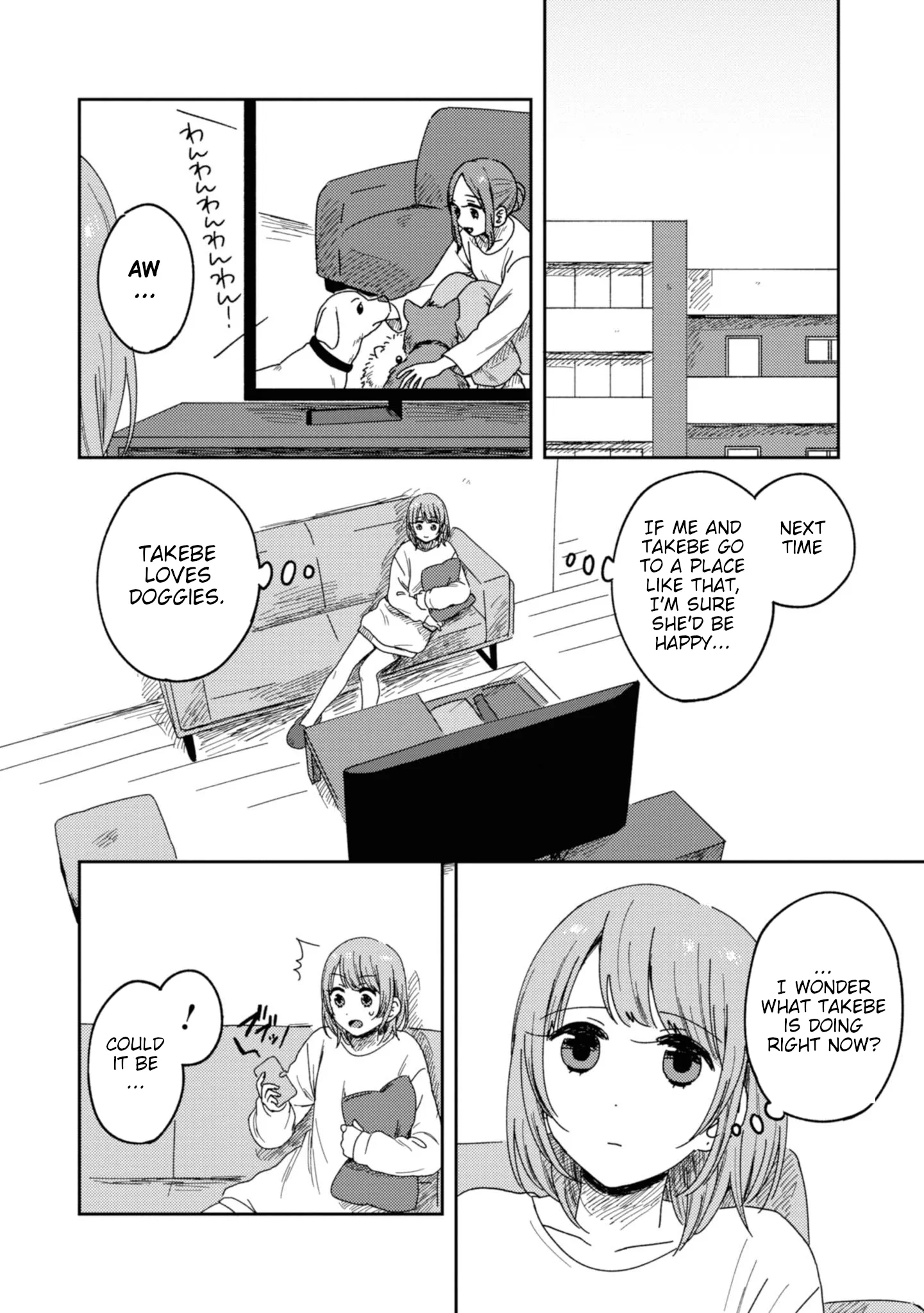 Page 369