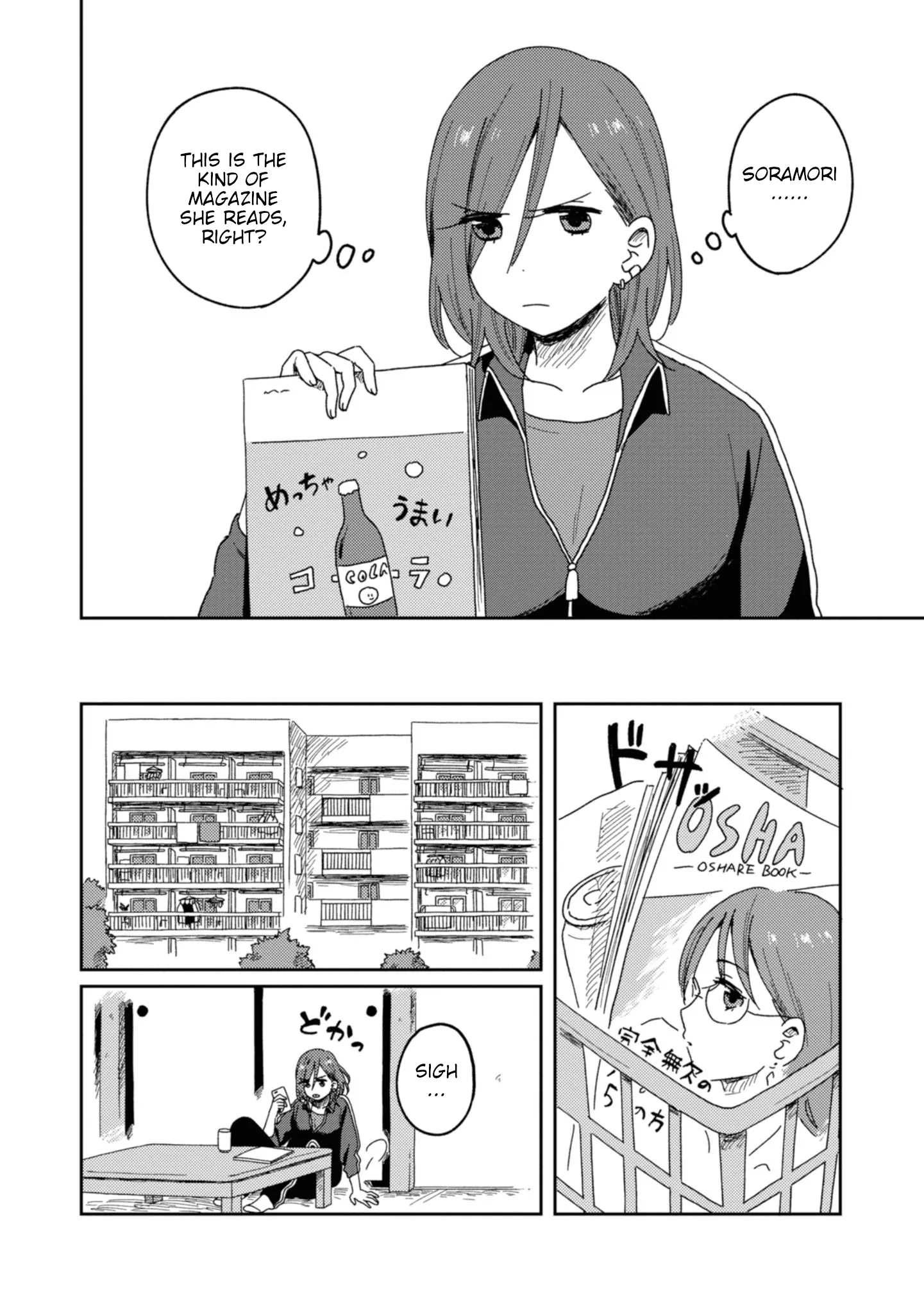 Page 396