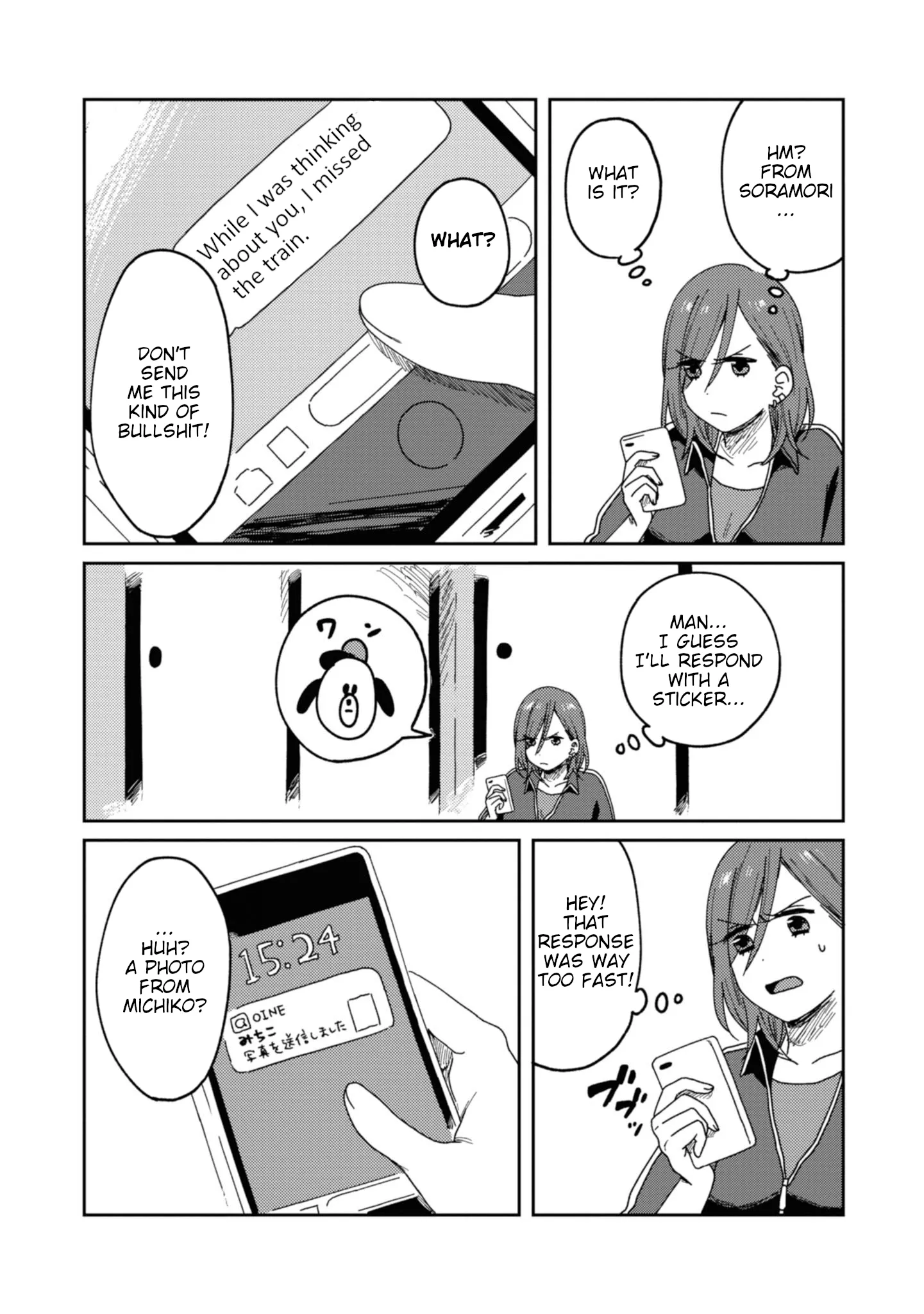Page 397