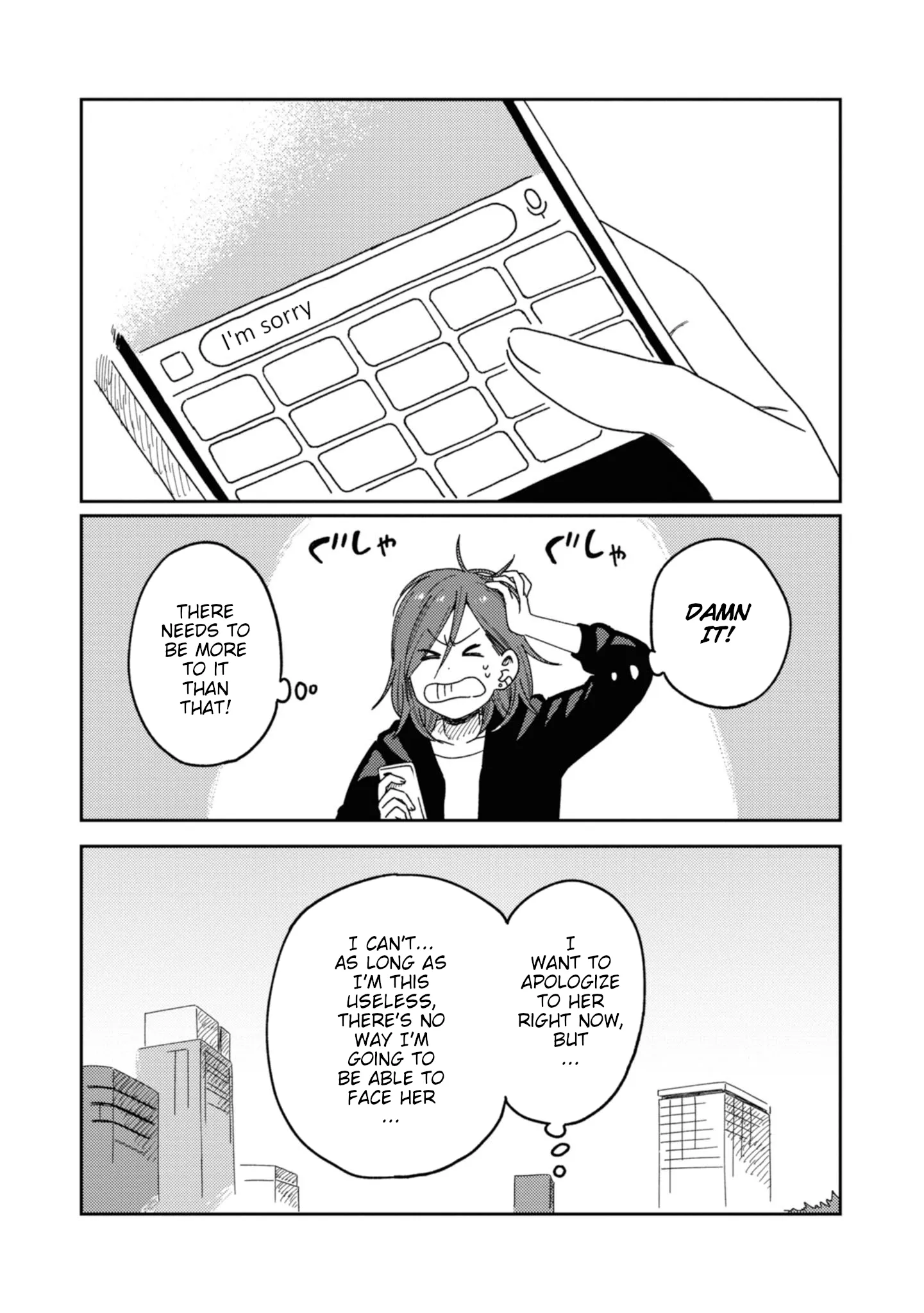 Page 426