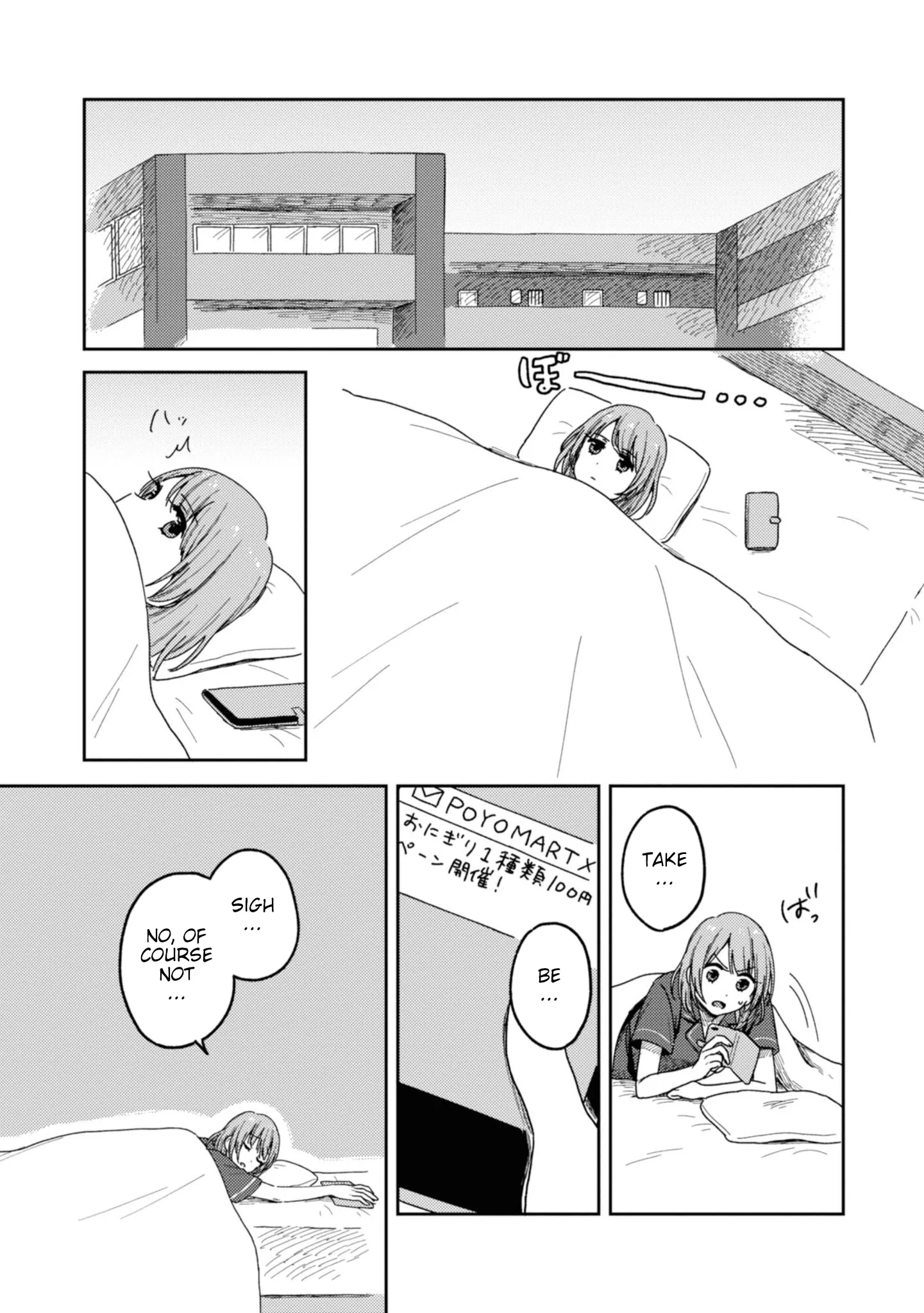 Page 427