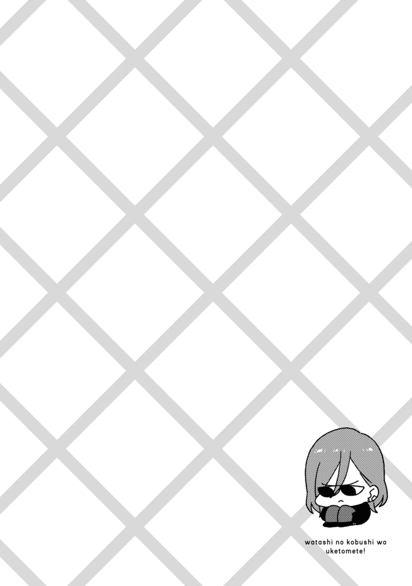 Page 428