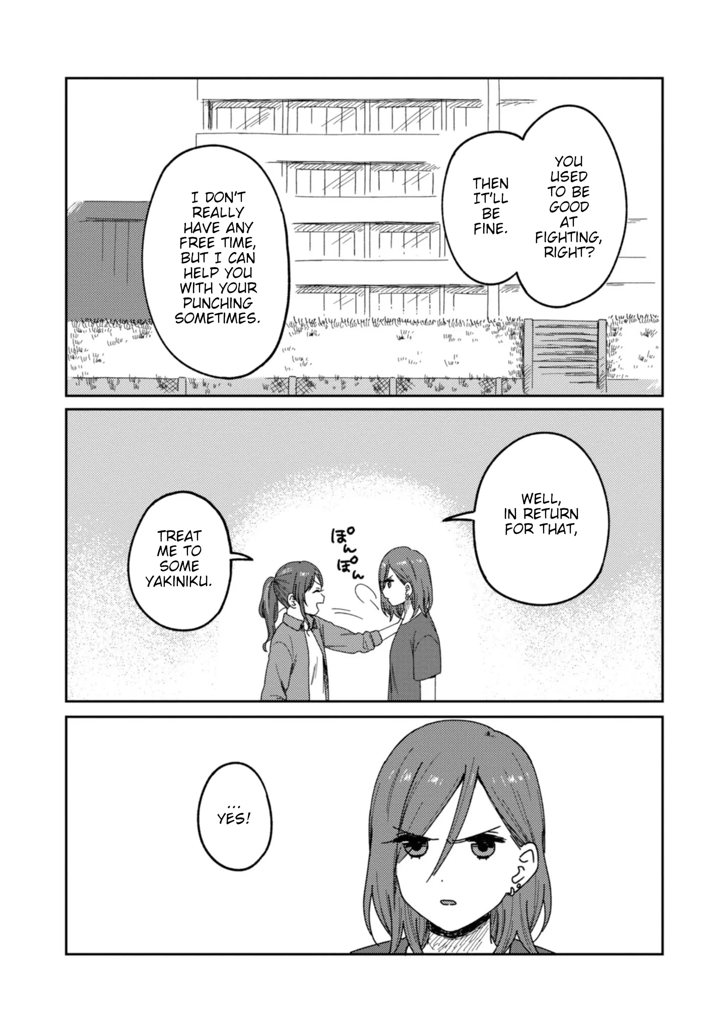 Page 451
