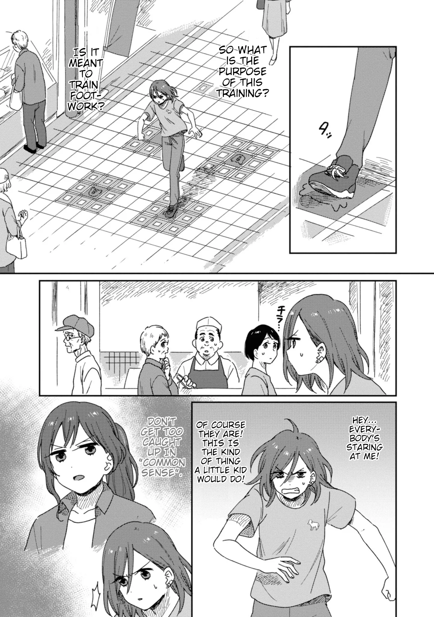 Page 455
