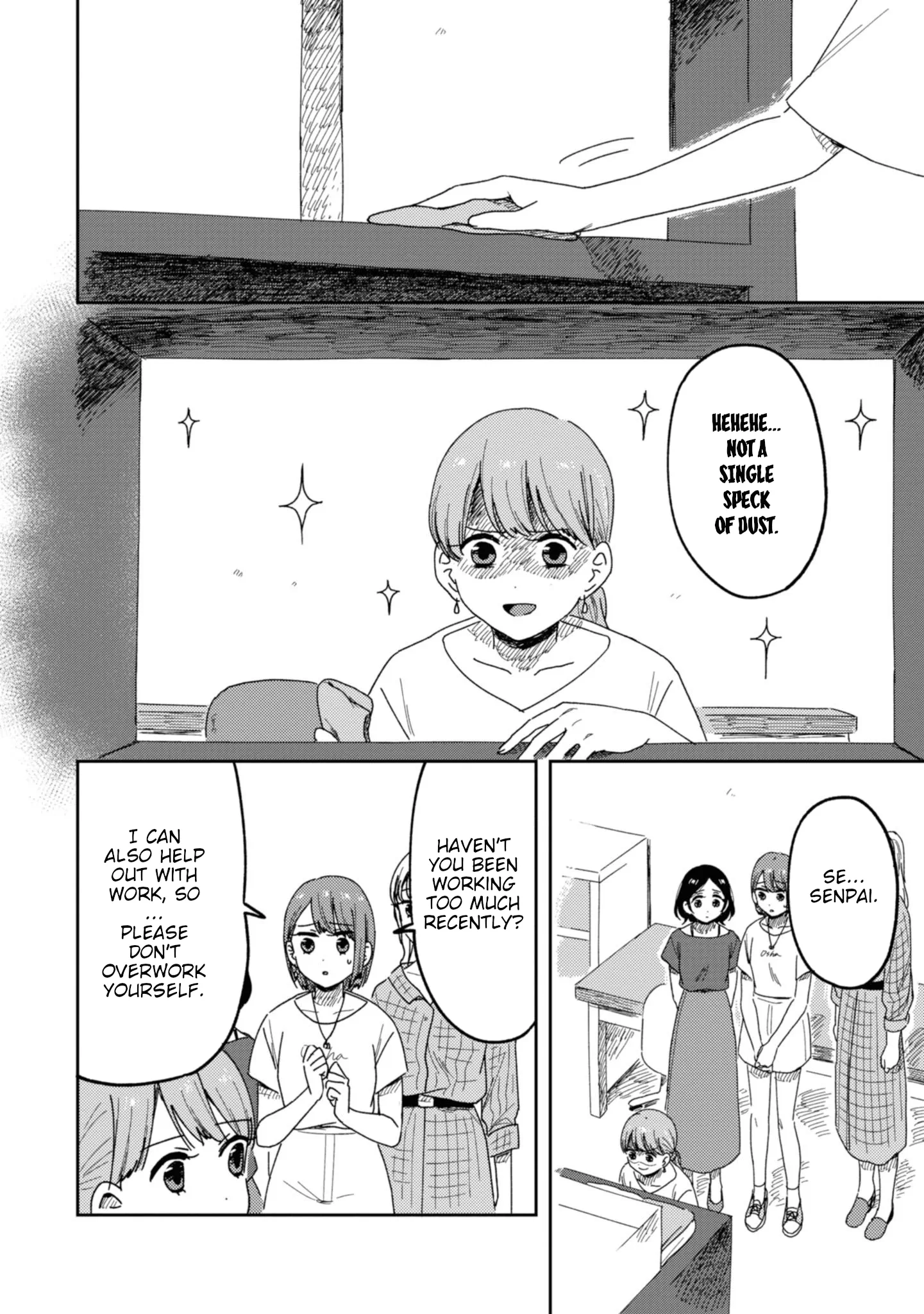 Page 458