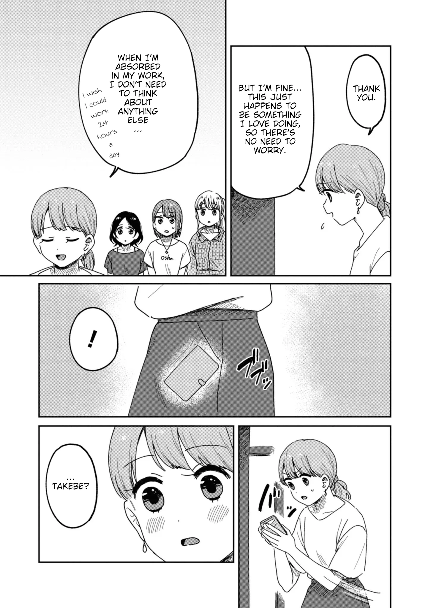 Page 459