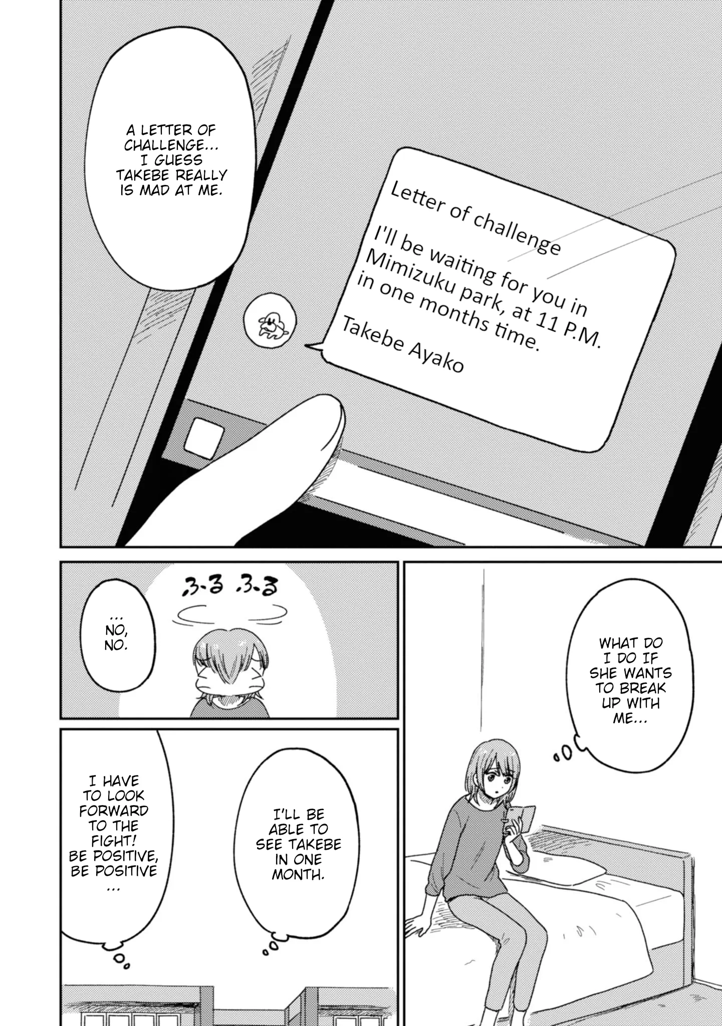 Page 462