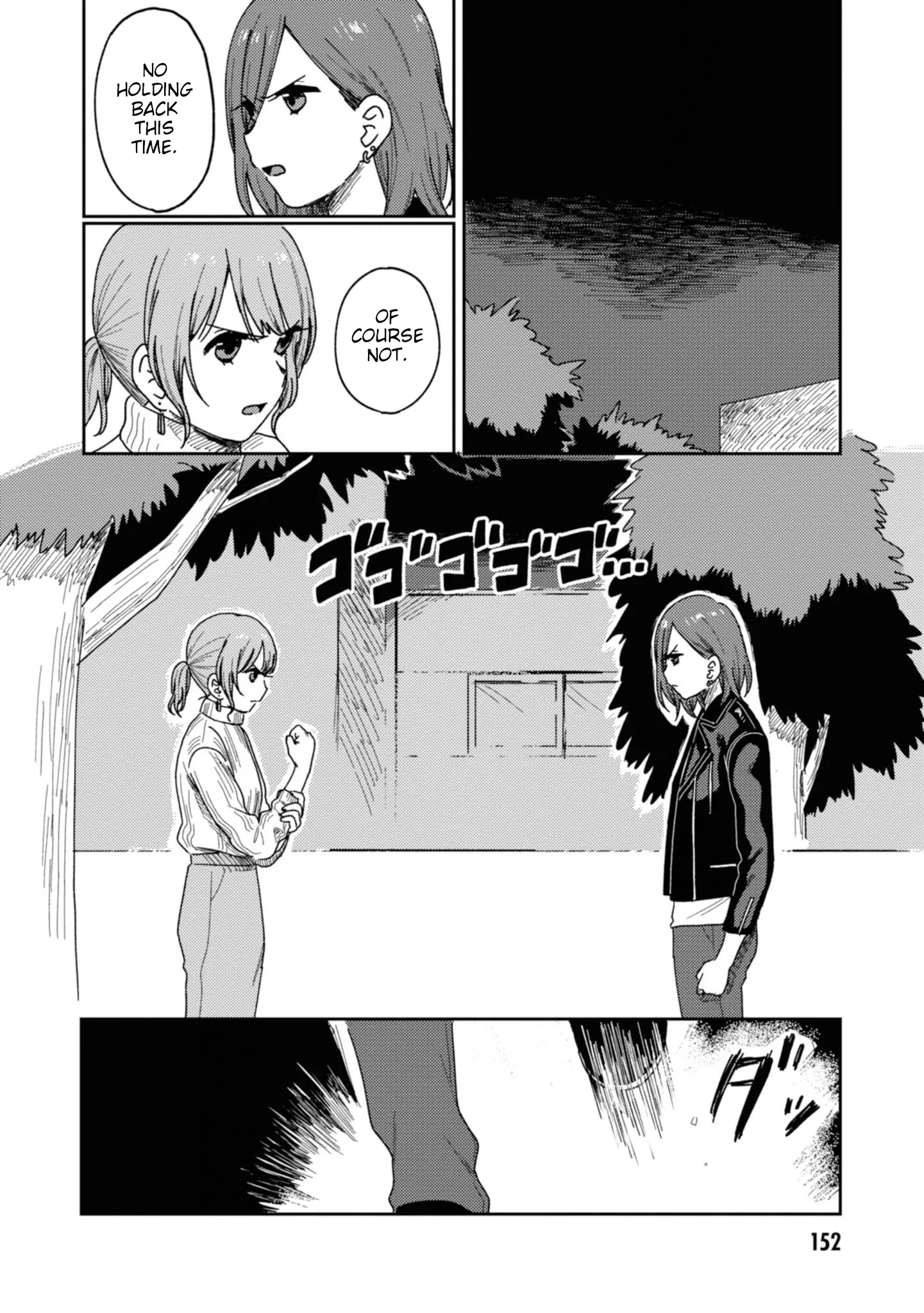 Page 476