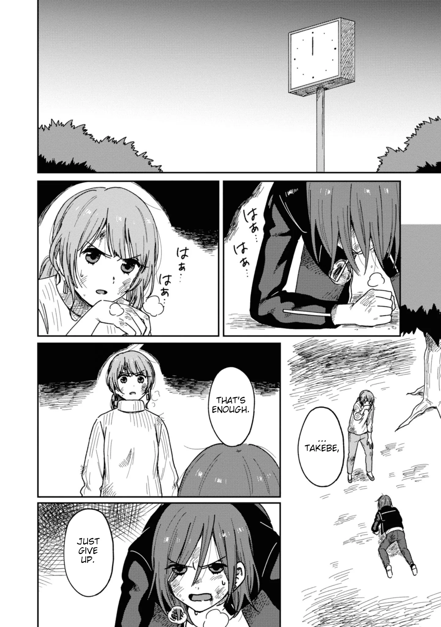 Page 486