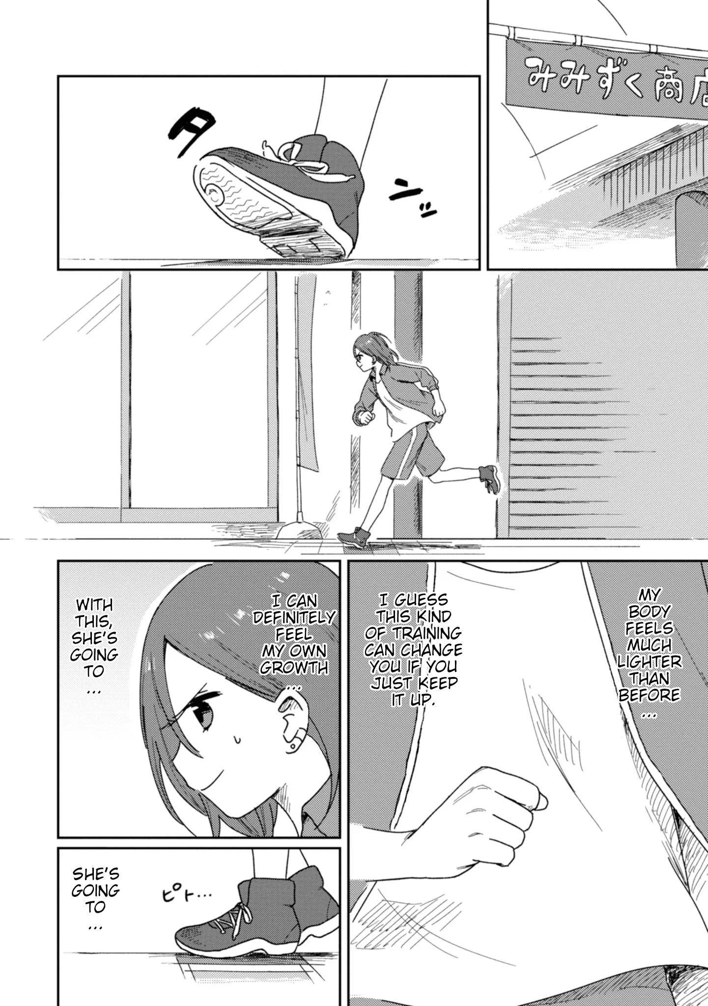 Page 464