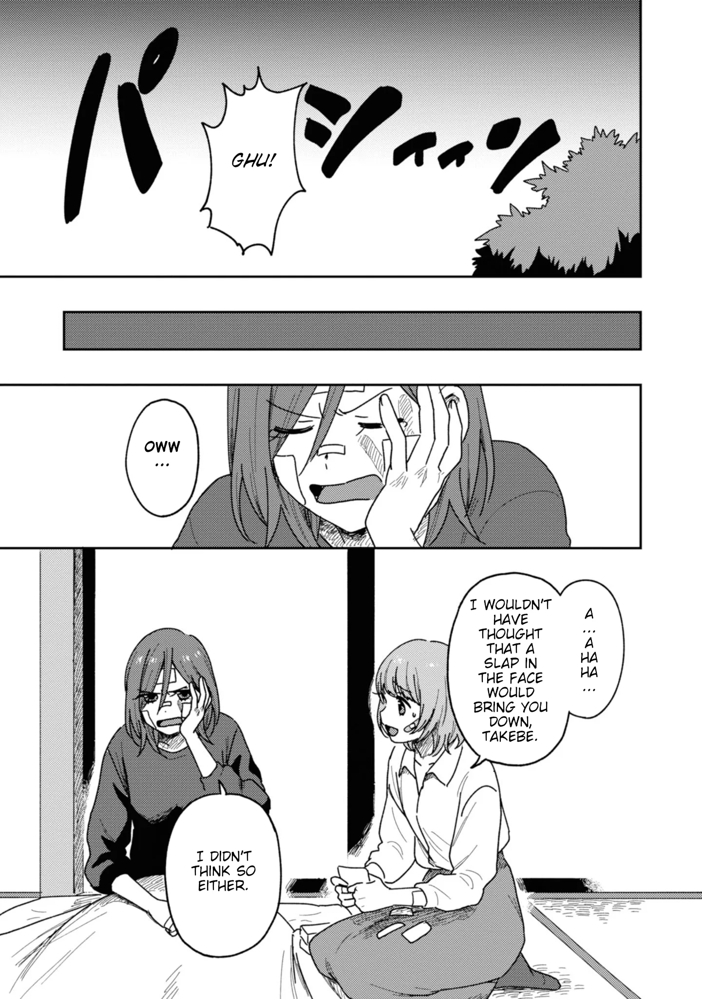 Page 491