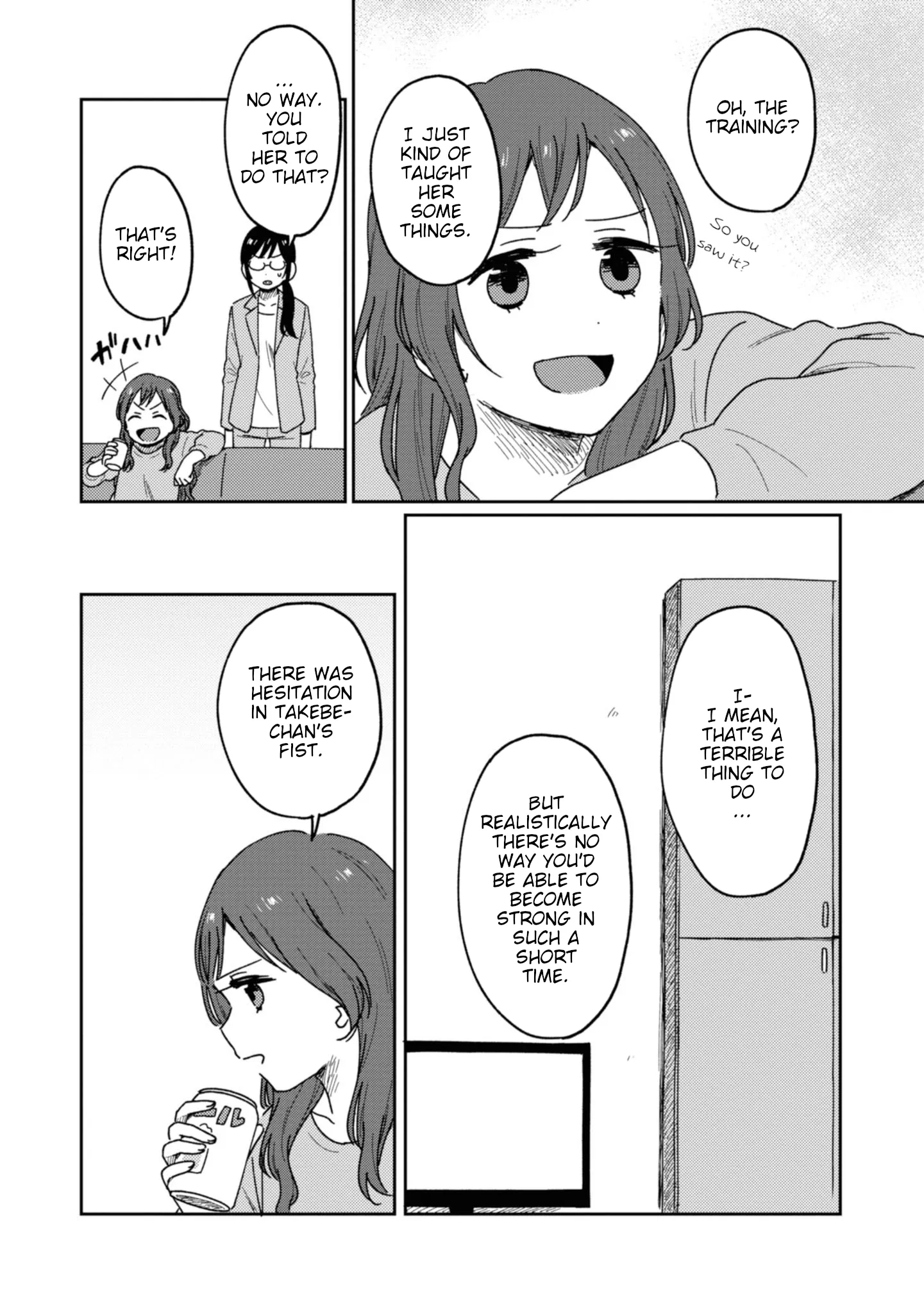 Page 468