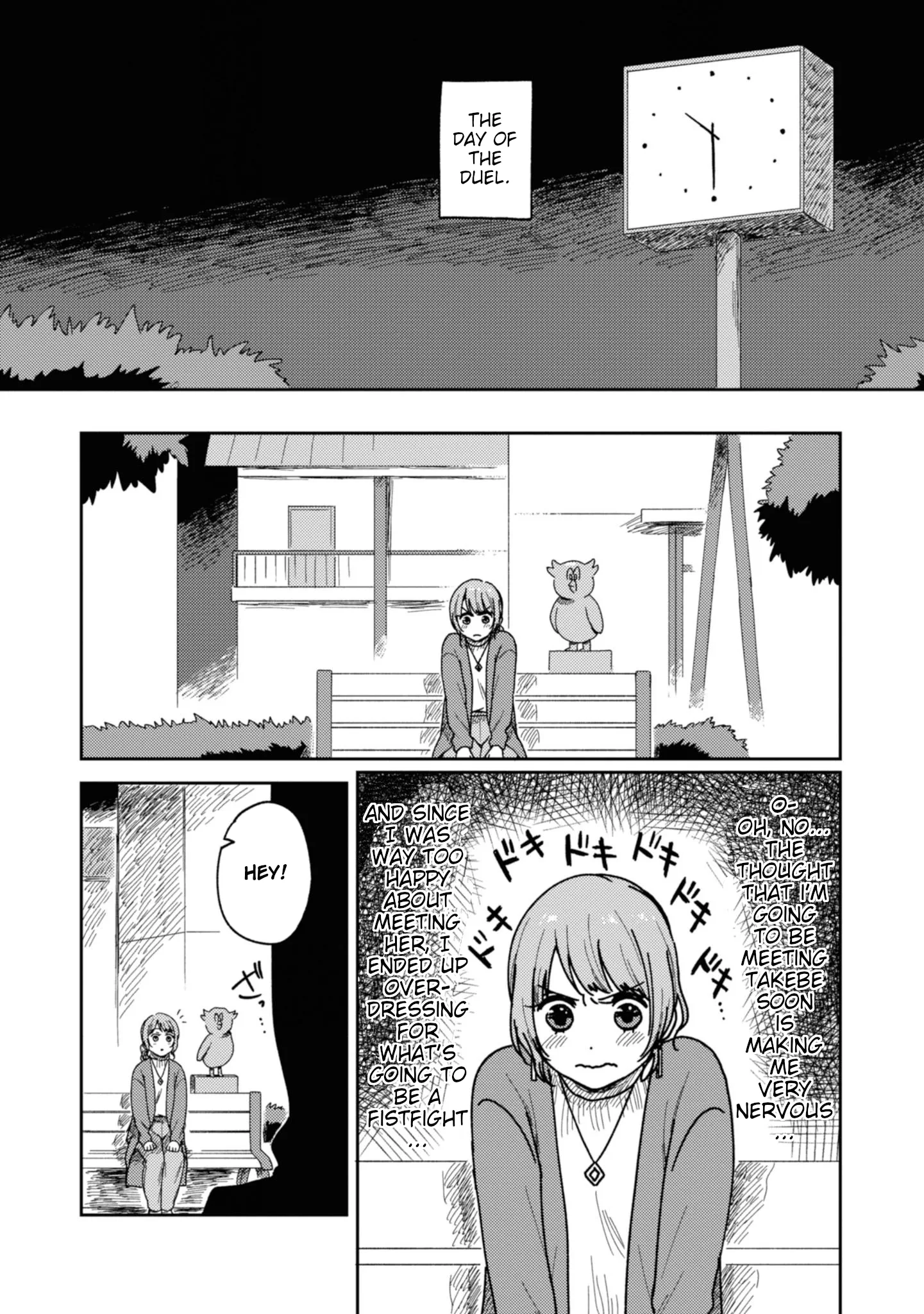 Page 470
