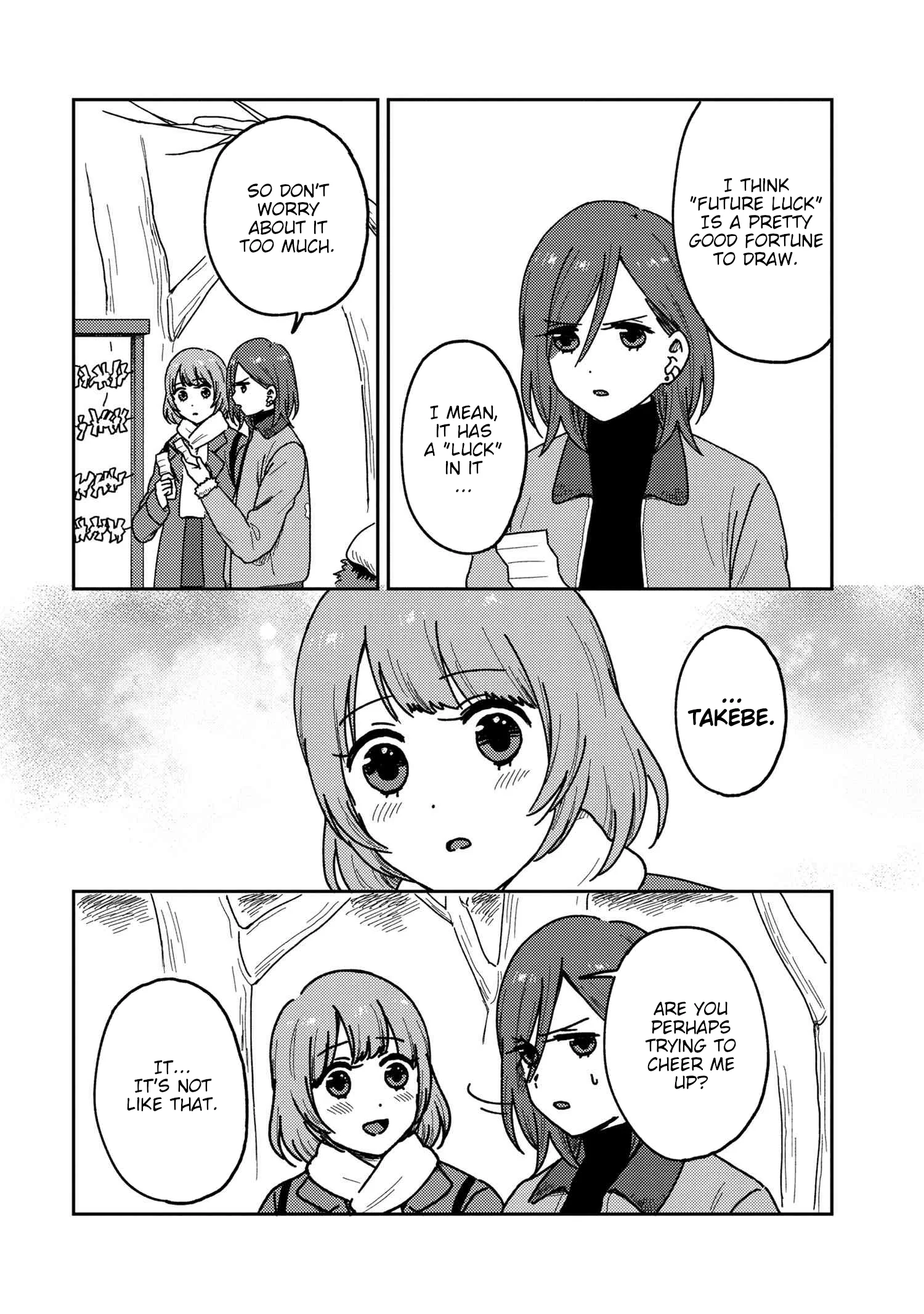 Page 511