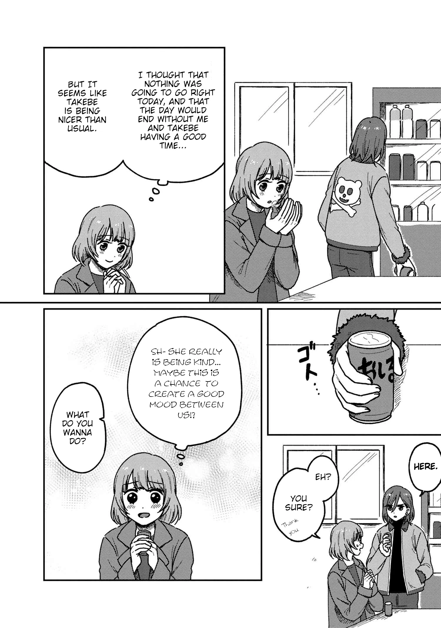 Page 512
