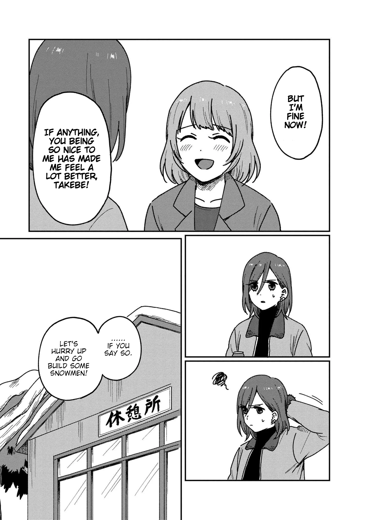 Page 515