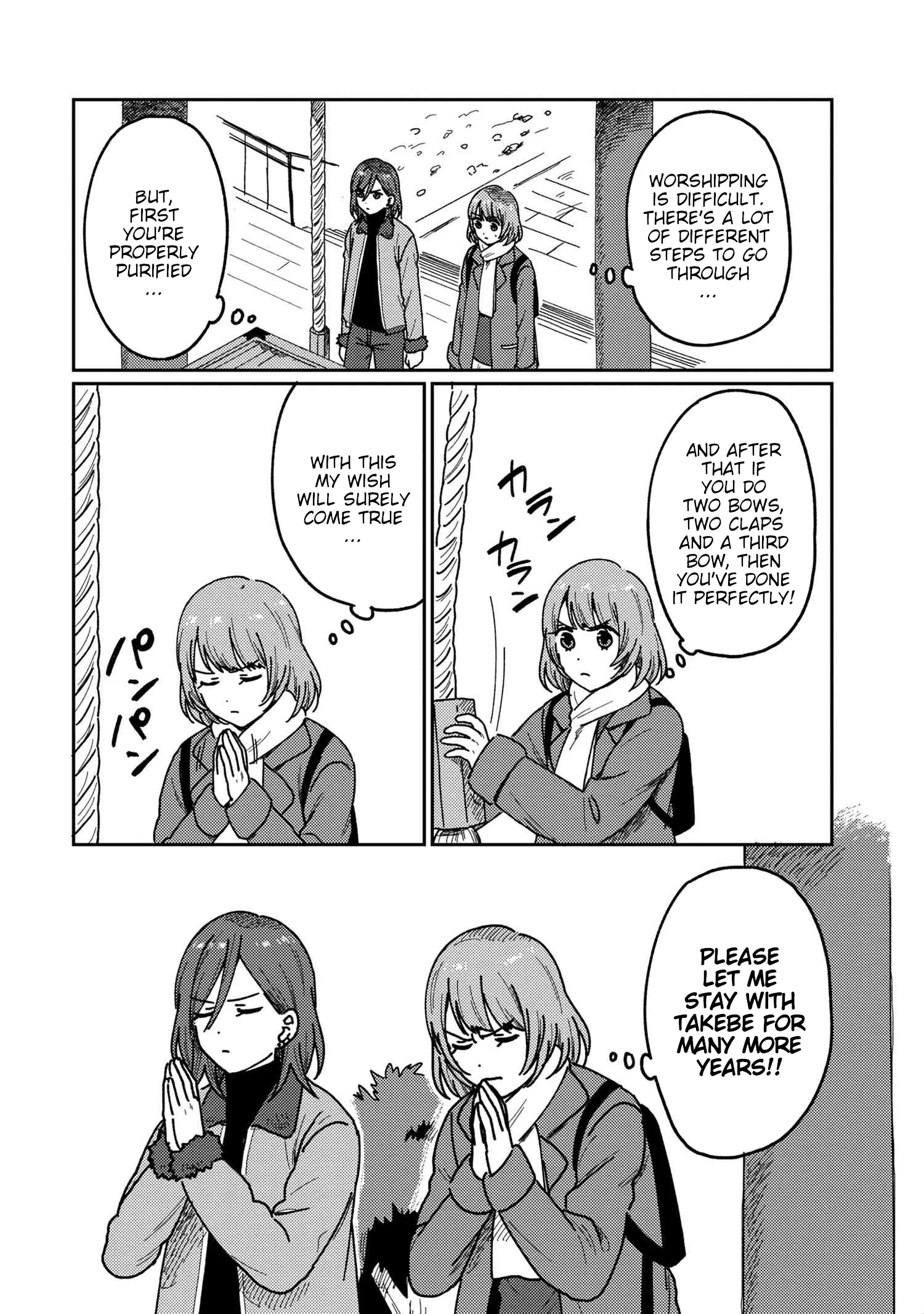 Page 505