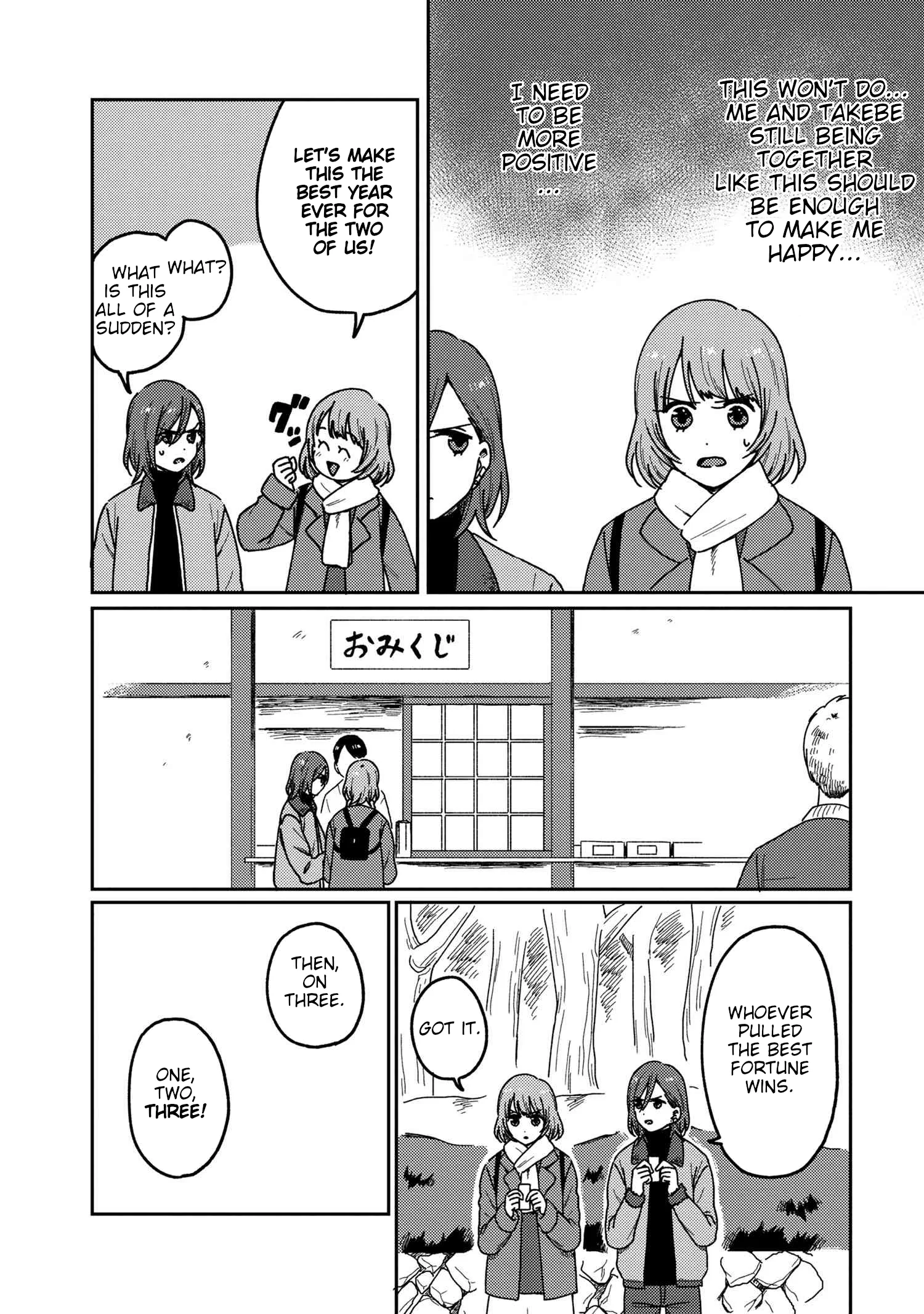 Page 508