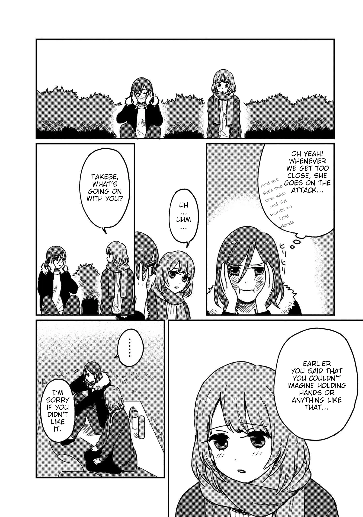 Page 540