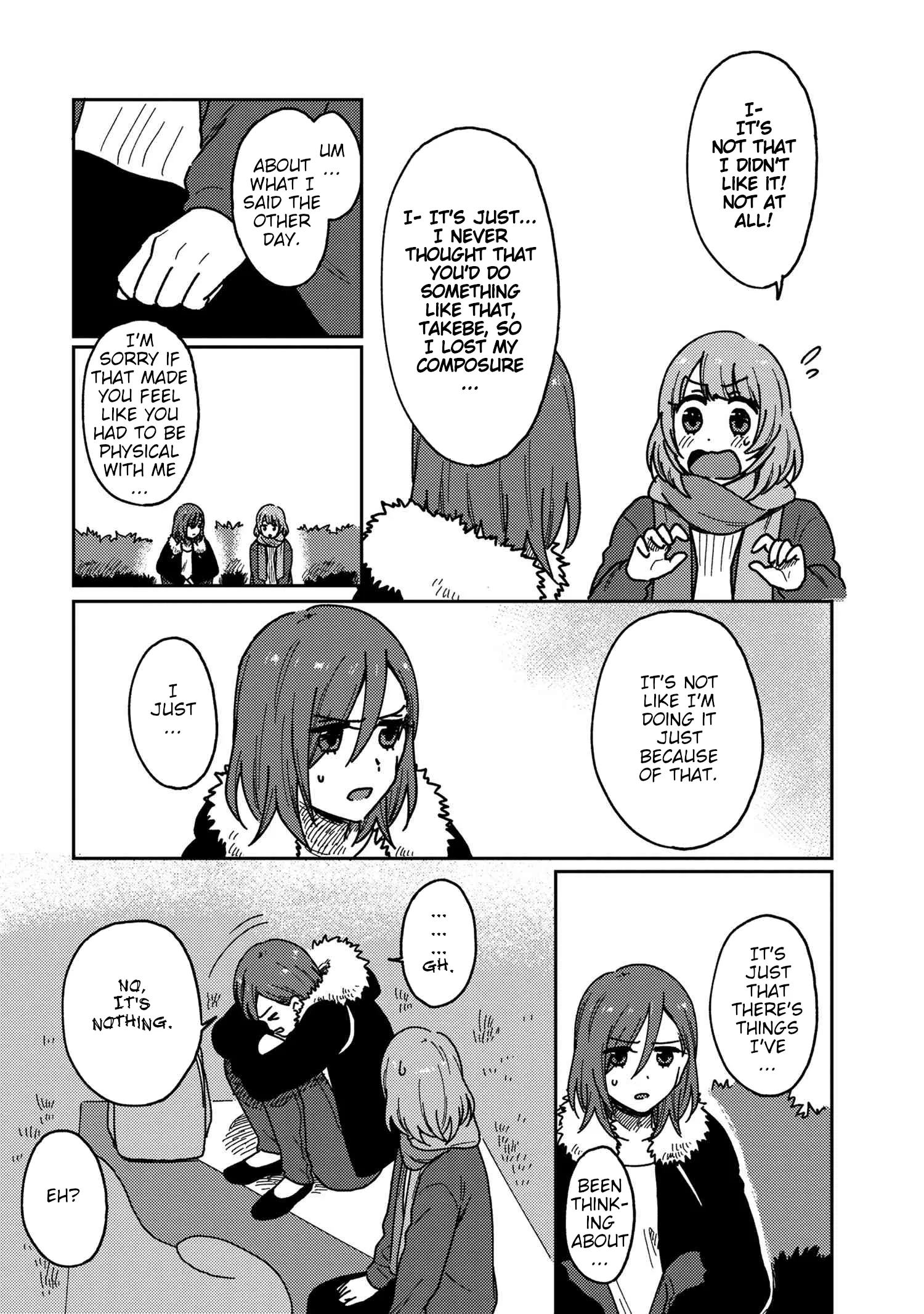 Page 541