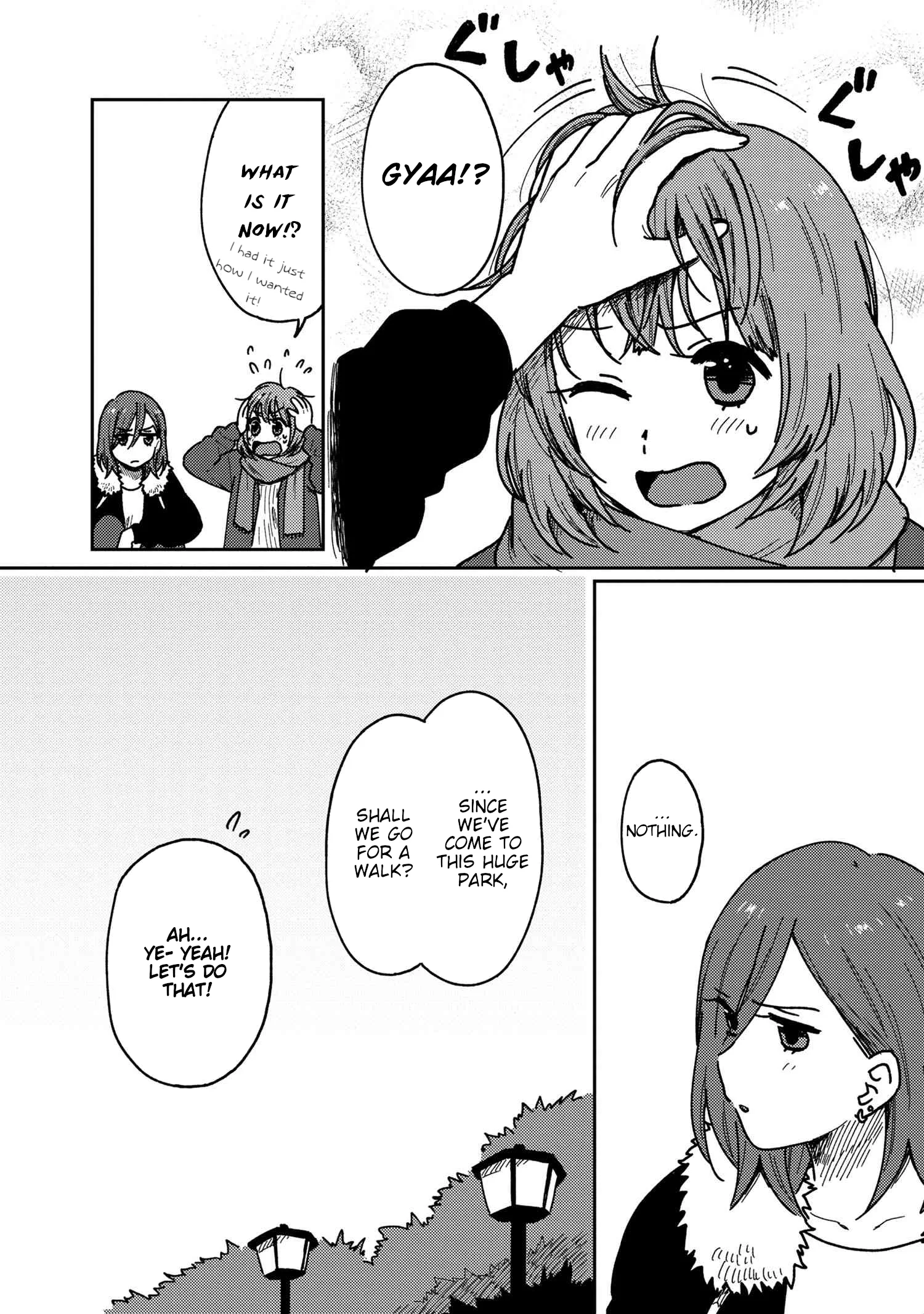 Page 544