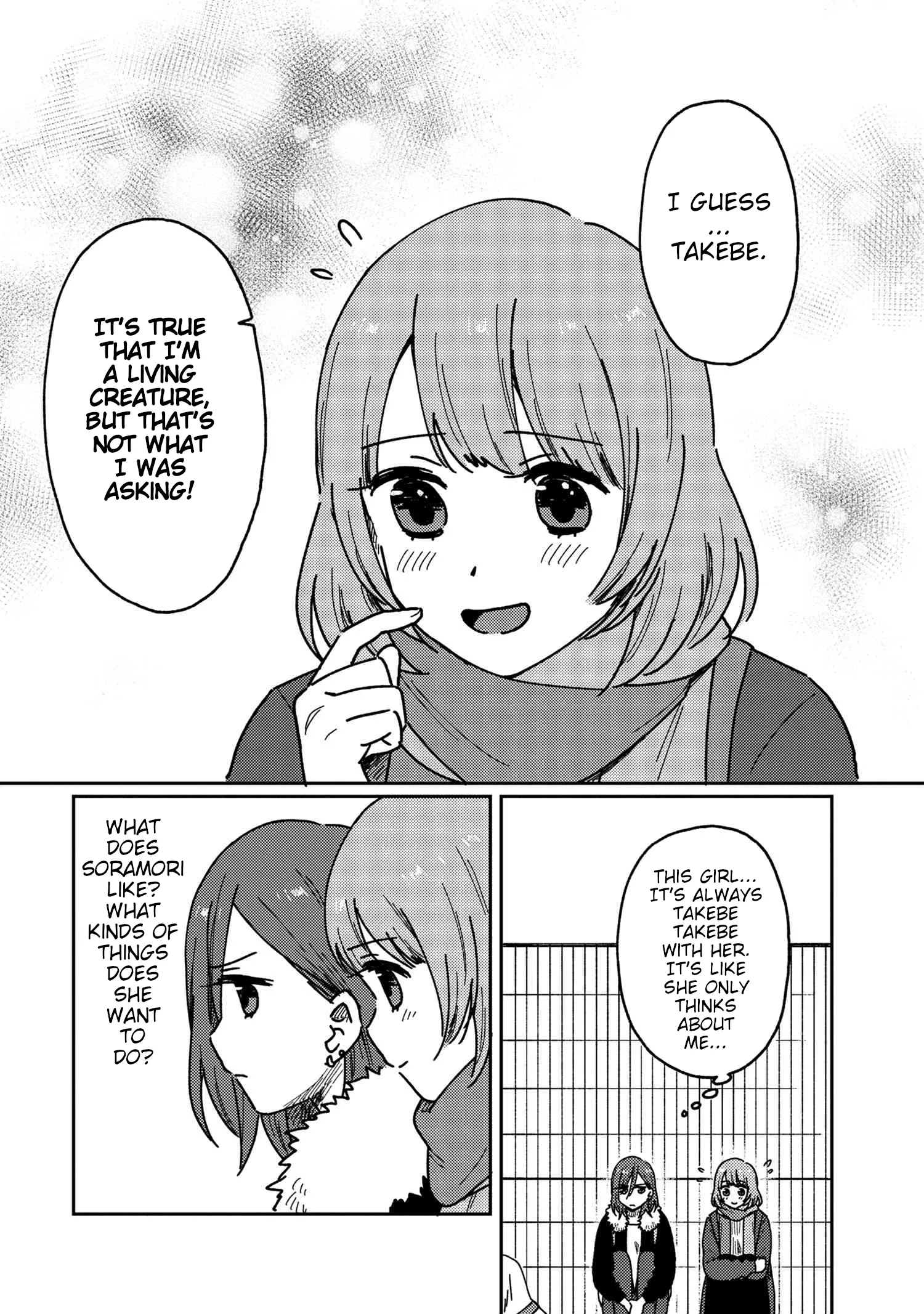 Page 549