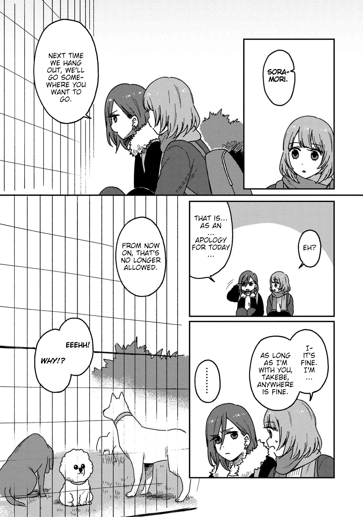 Page 550