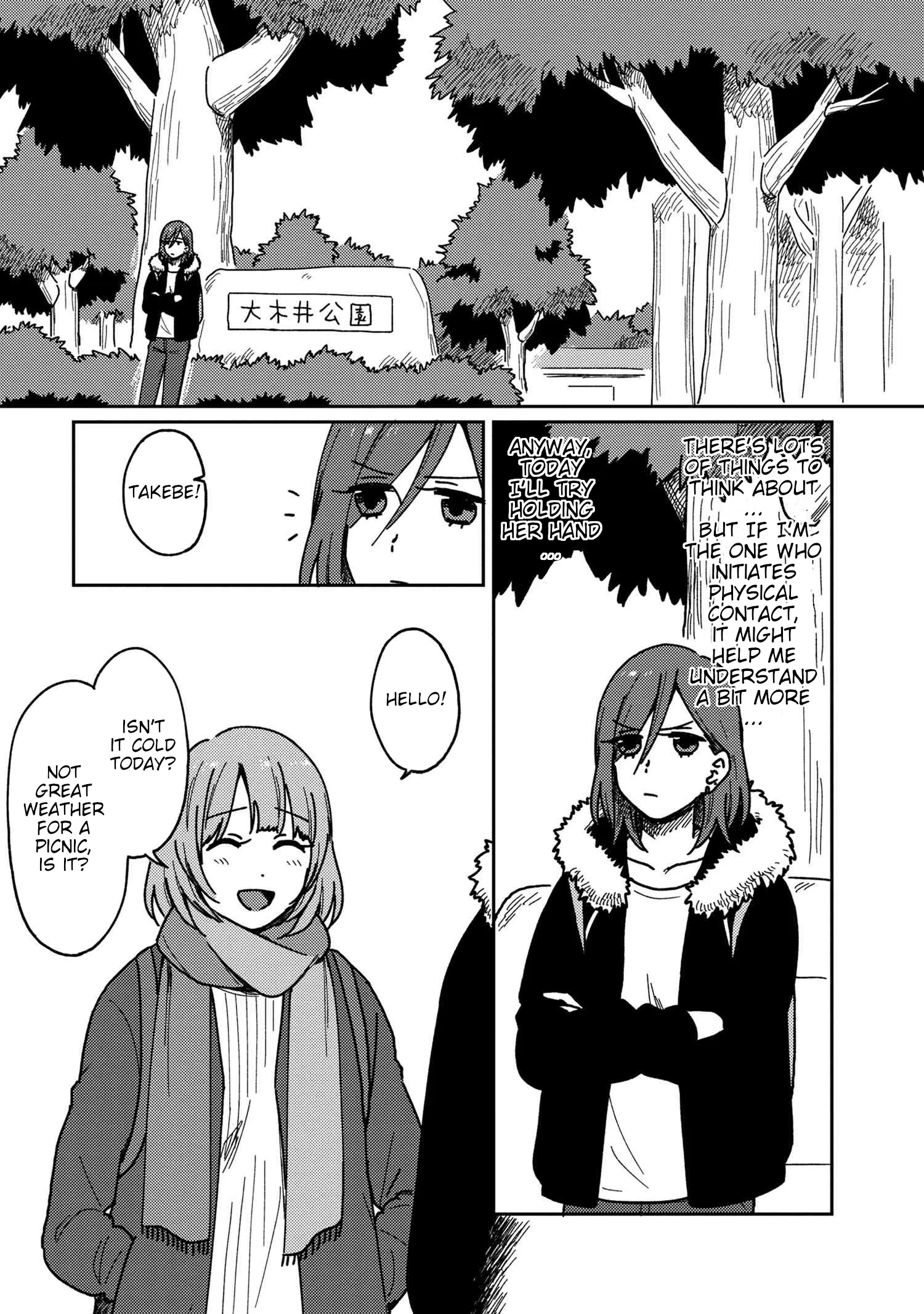 Page 531