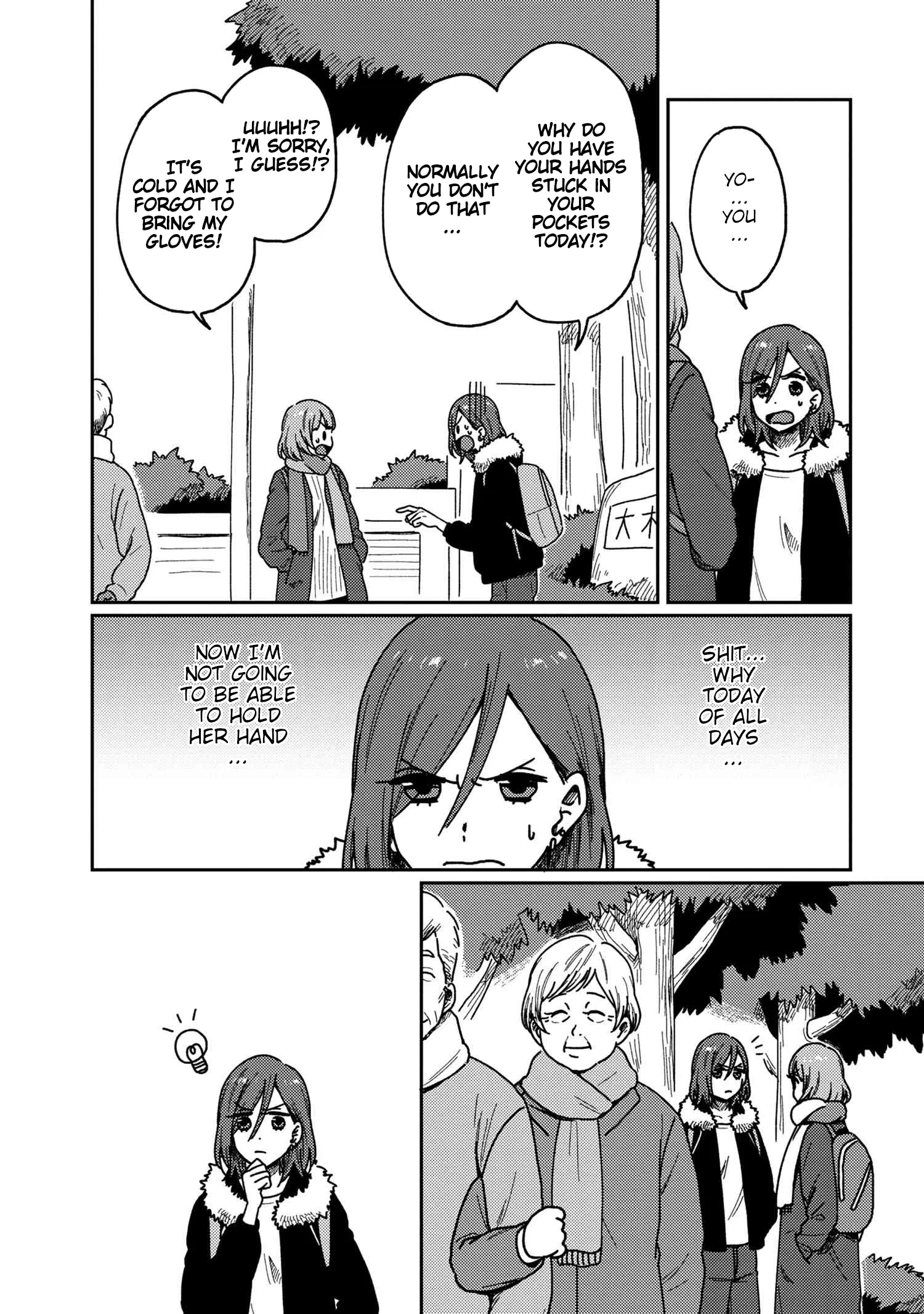 Page 532