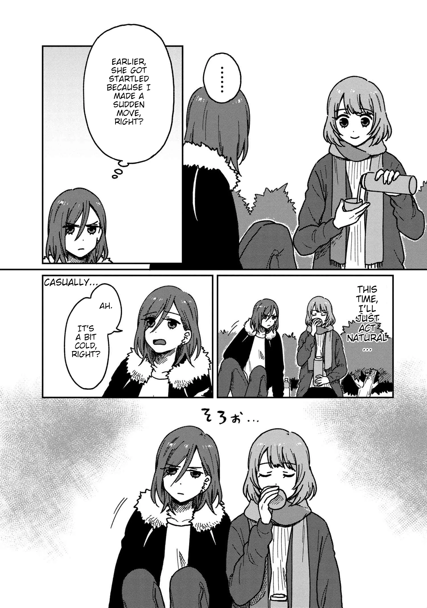 Page 536