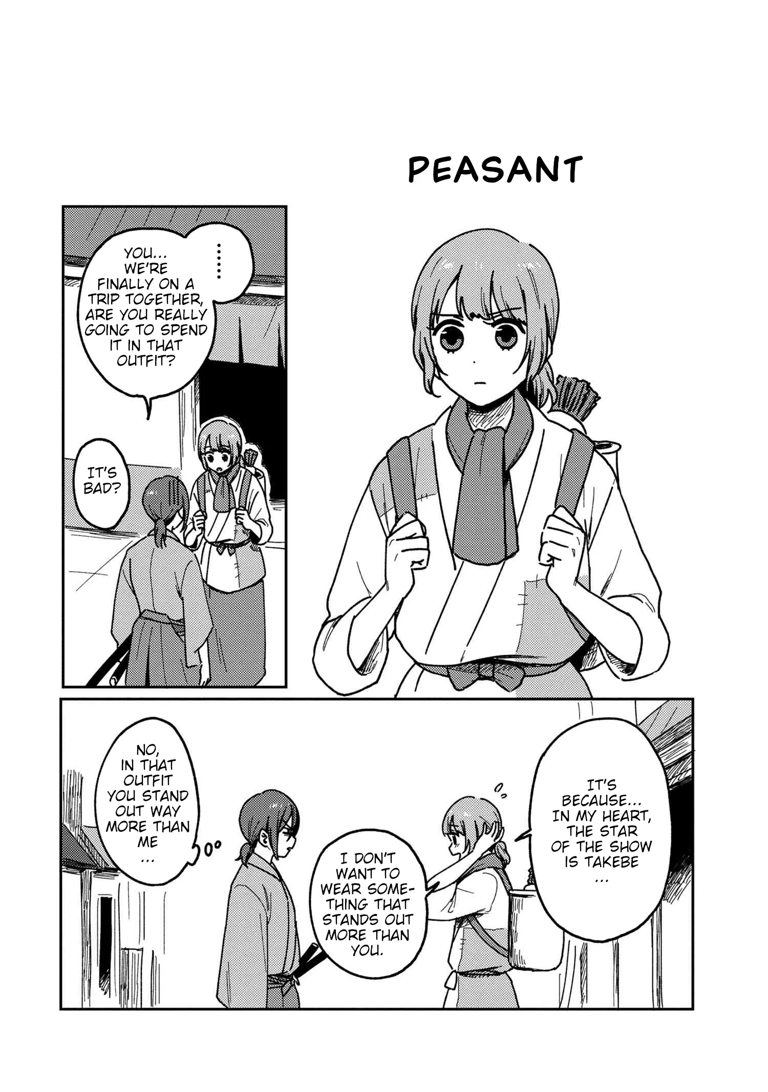 Page 563