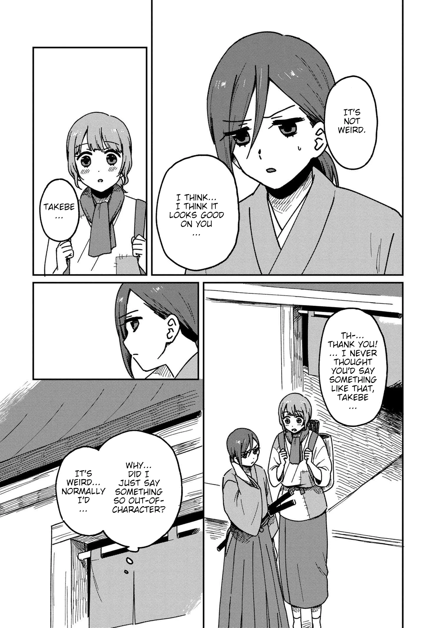 Page 565