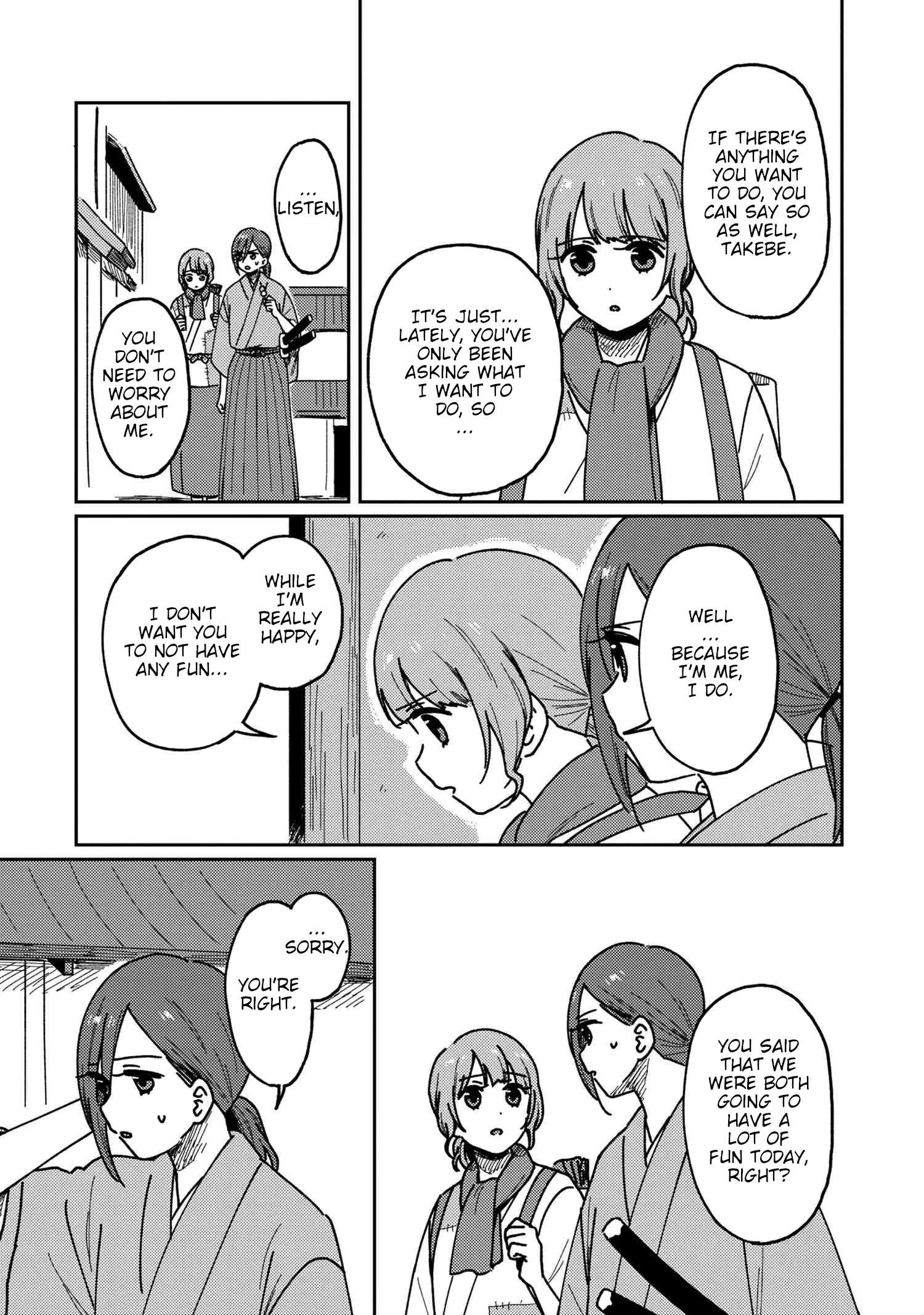 Page 567