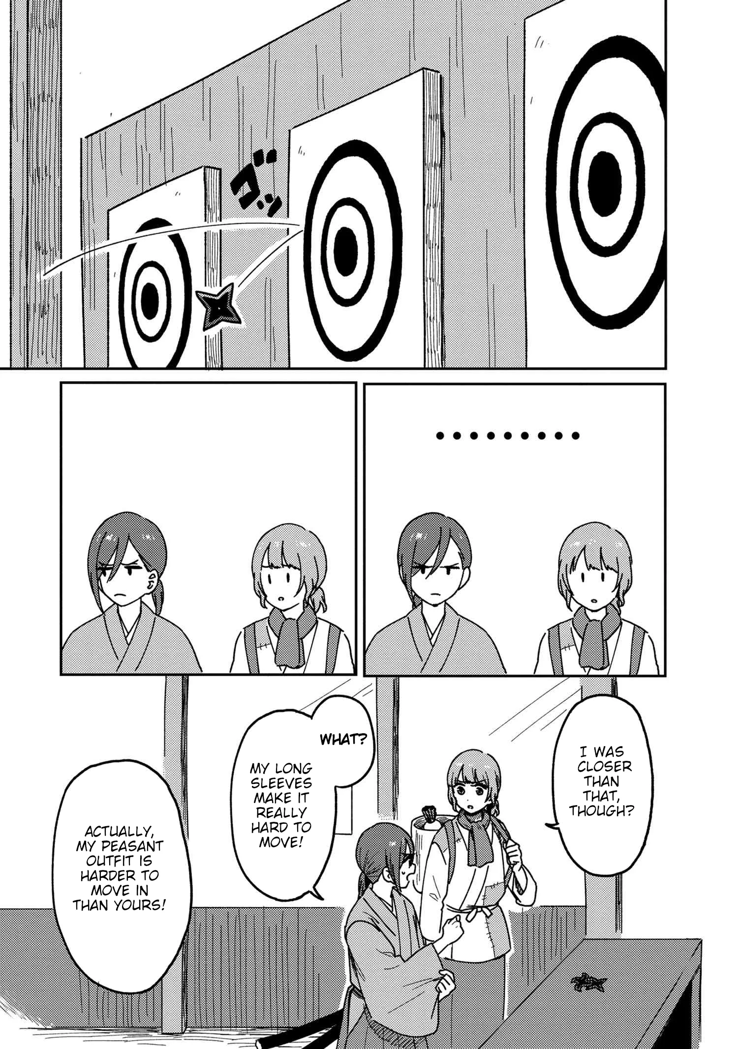 Page 569