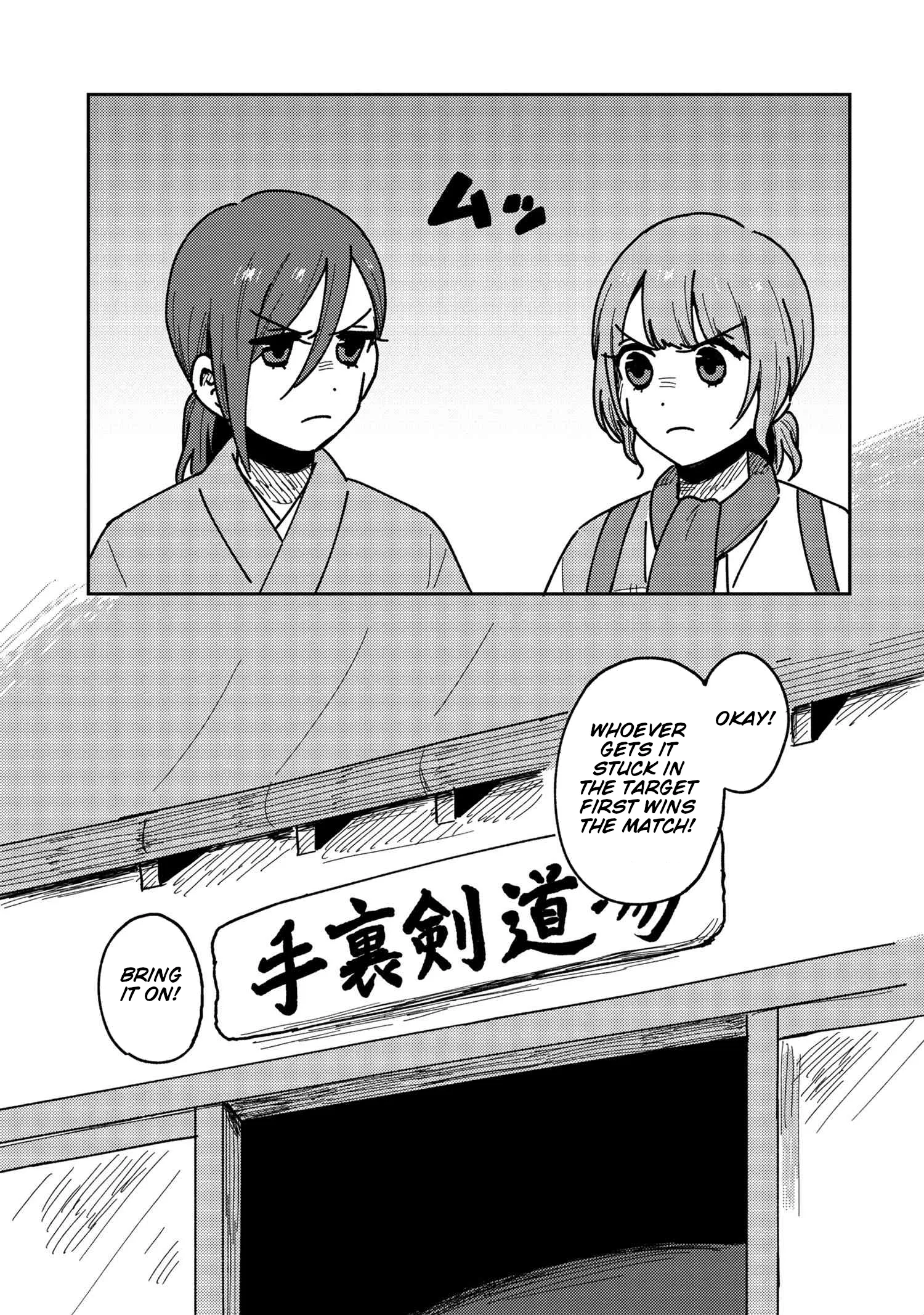 Page 570