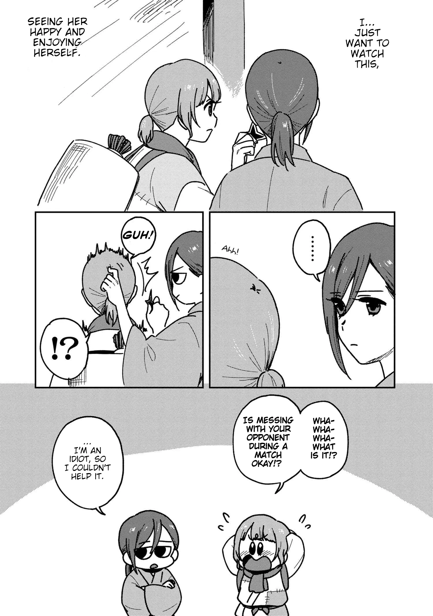 Page 573