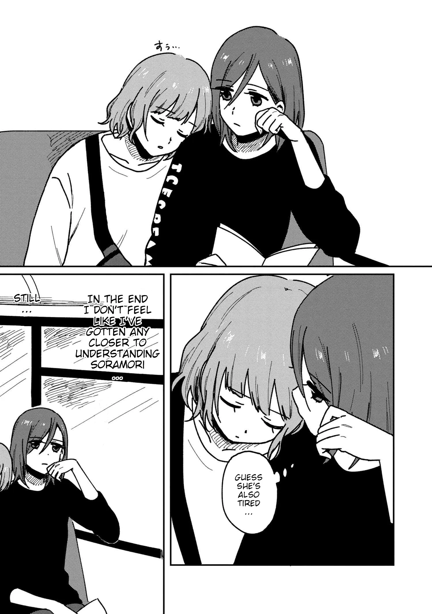 Page 575
